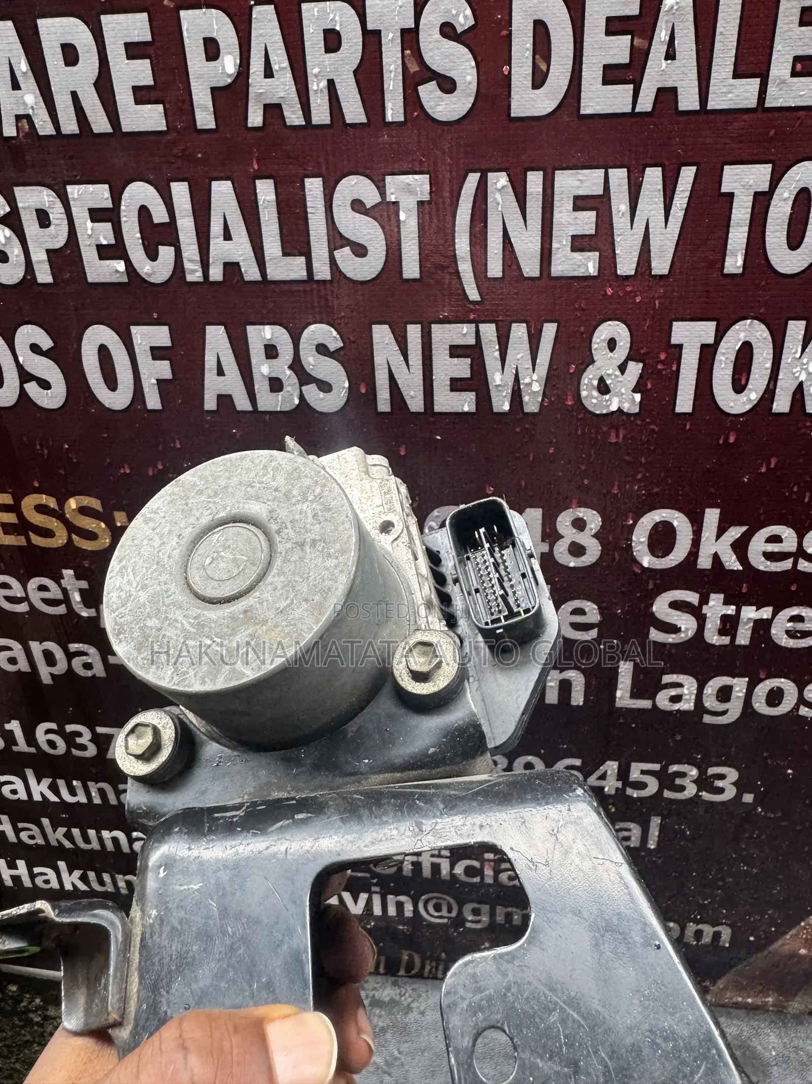 Toyota Highlander 2009 ABS Module Pump