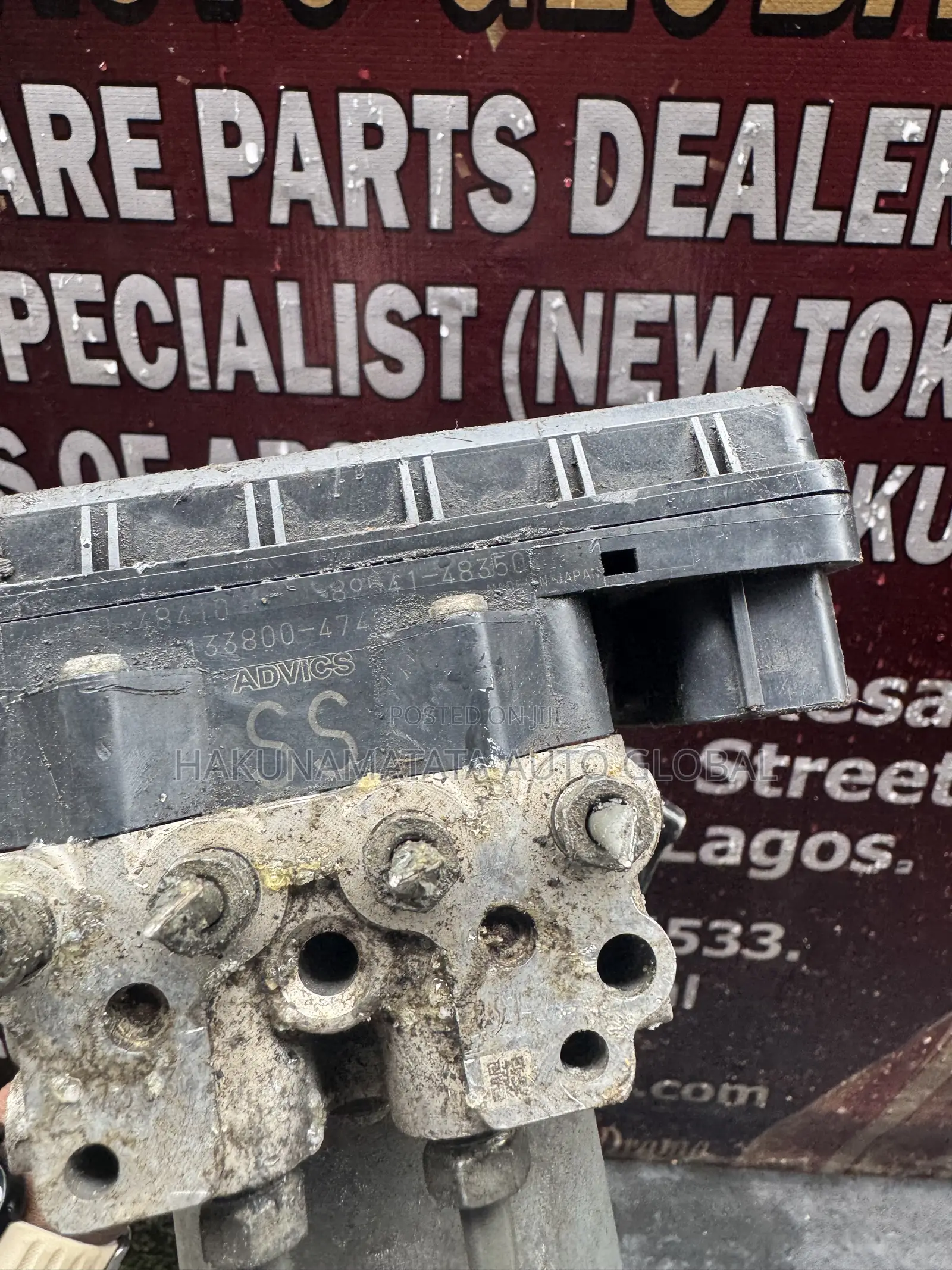 Toyota Highlander 2009 ABS Module Pump
