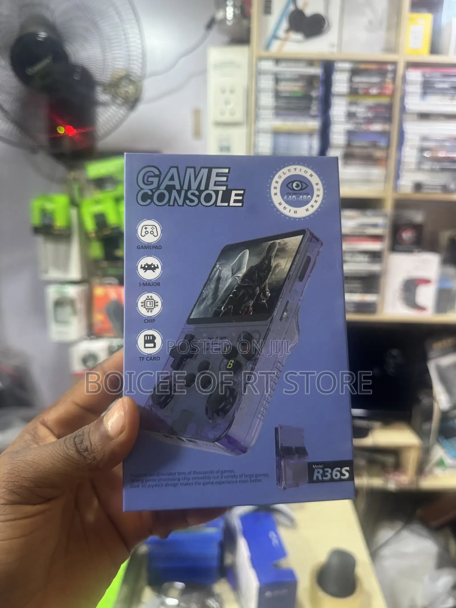 Game Console