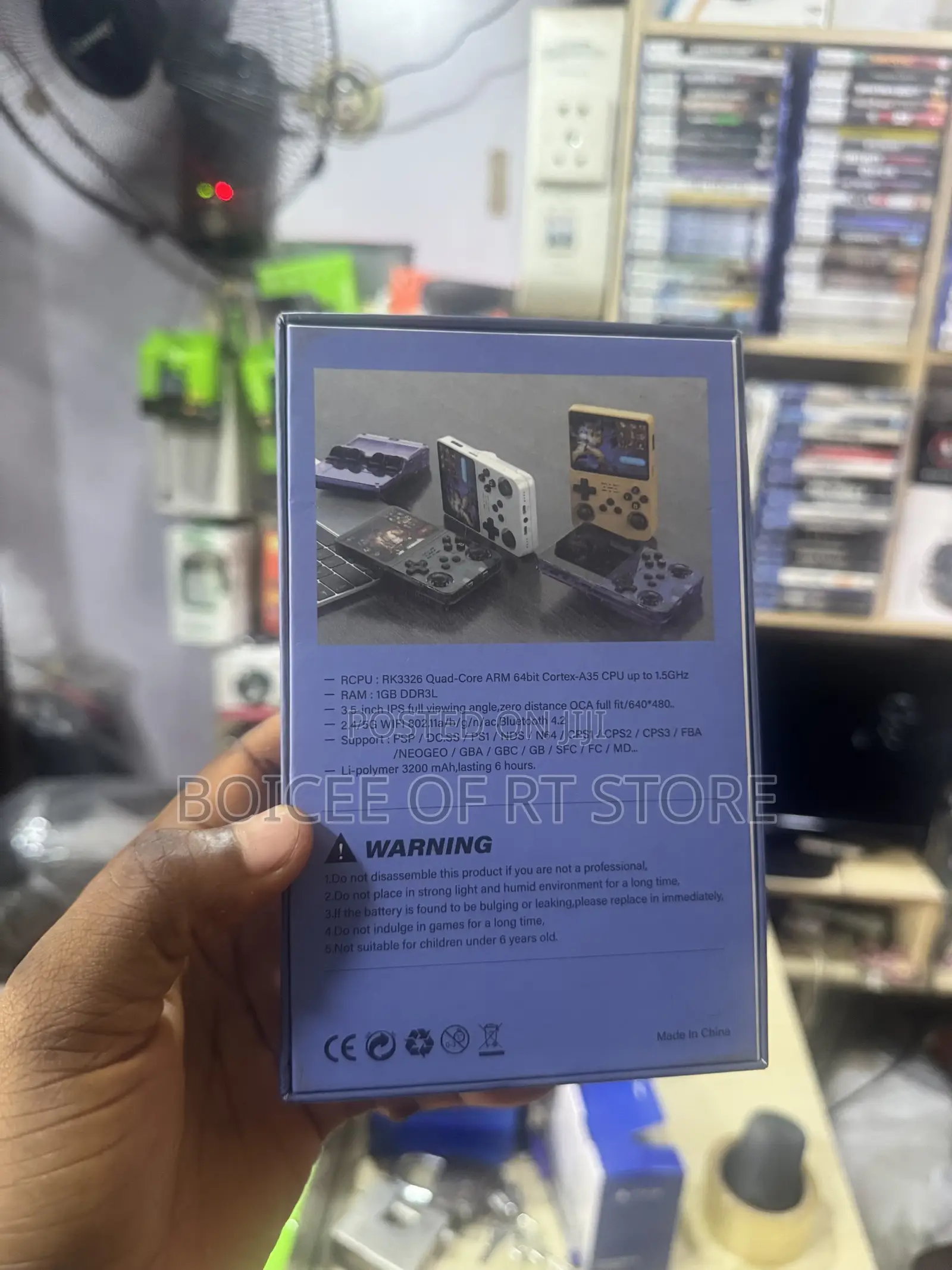 Game Console