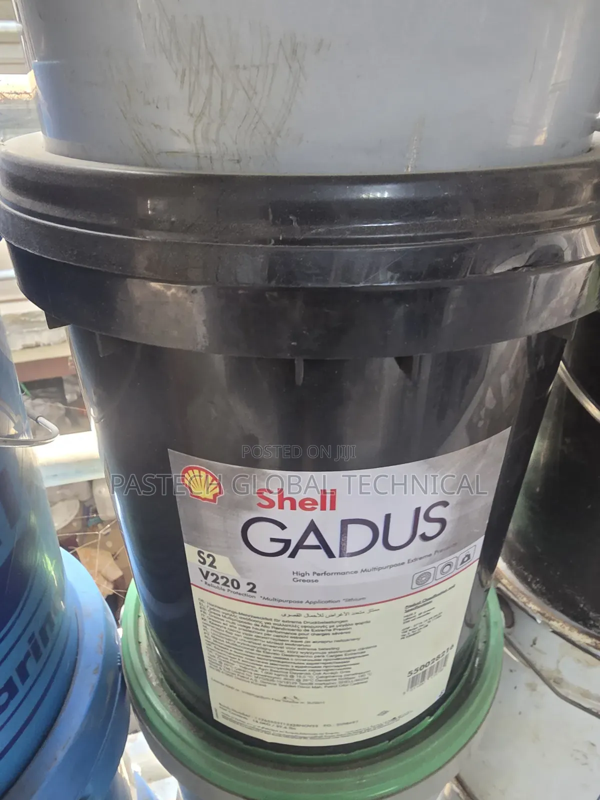 Shell Gadus S2 V220 2 || 18kg PAIL