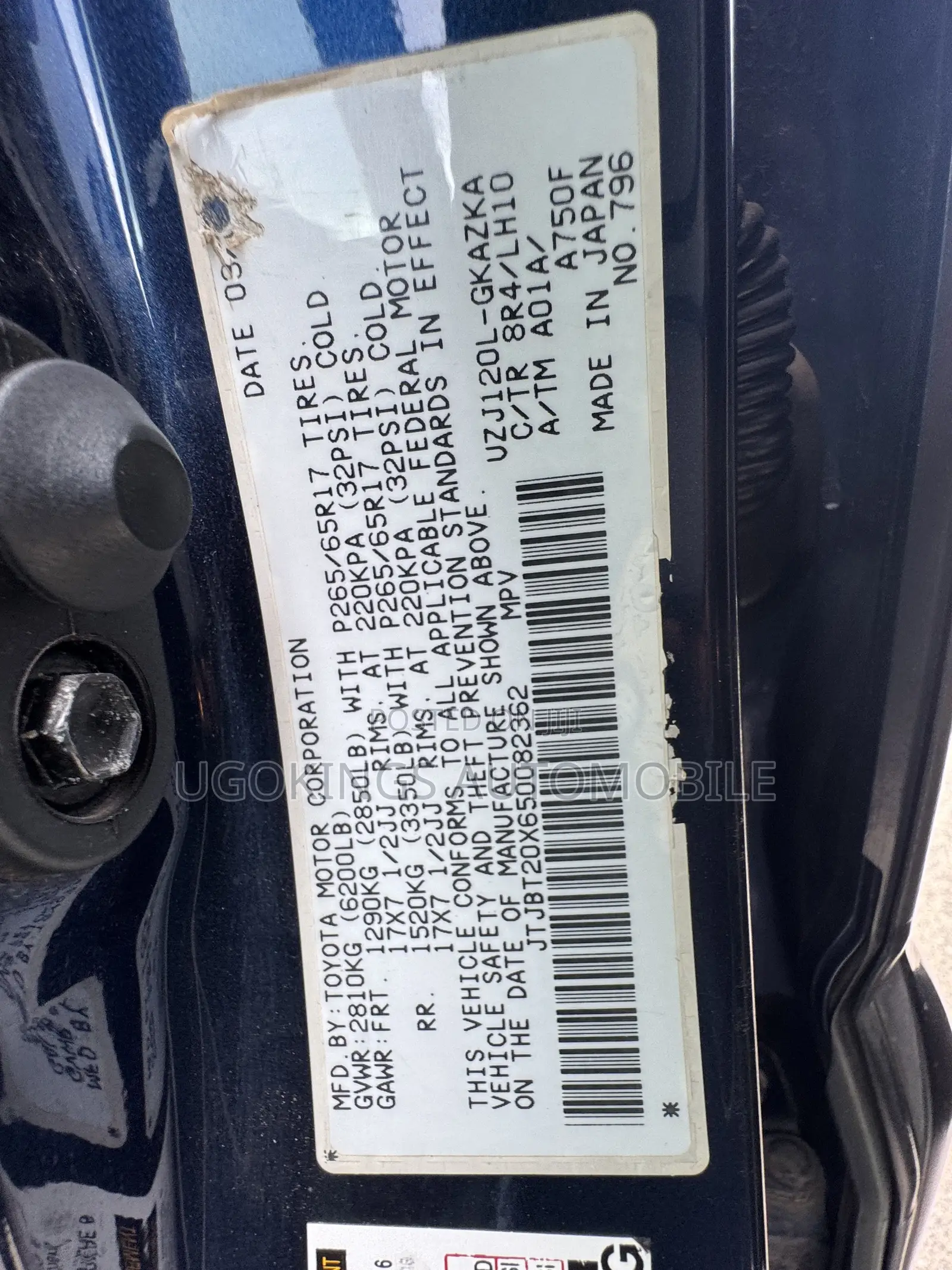 Lexus GX 470 2007 Blue