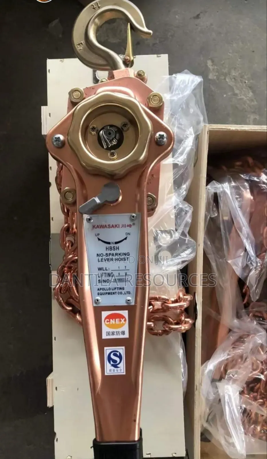 2 Ton Non Spark Chain Block