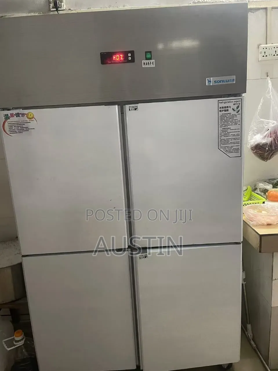 Industrial Freezer