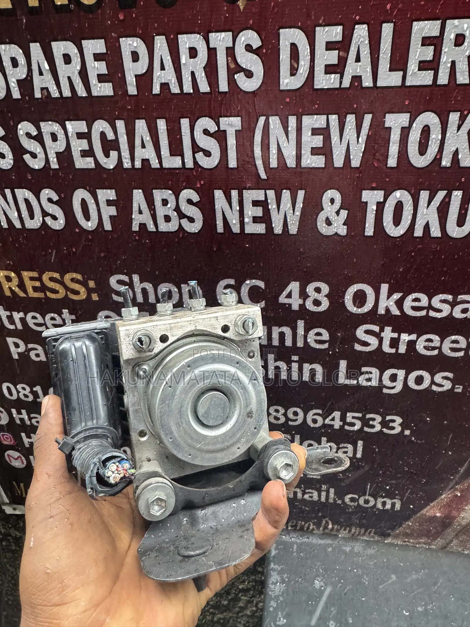 Toyota Corolla 2016 ABS Actuator Control Modul