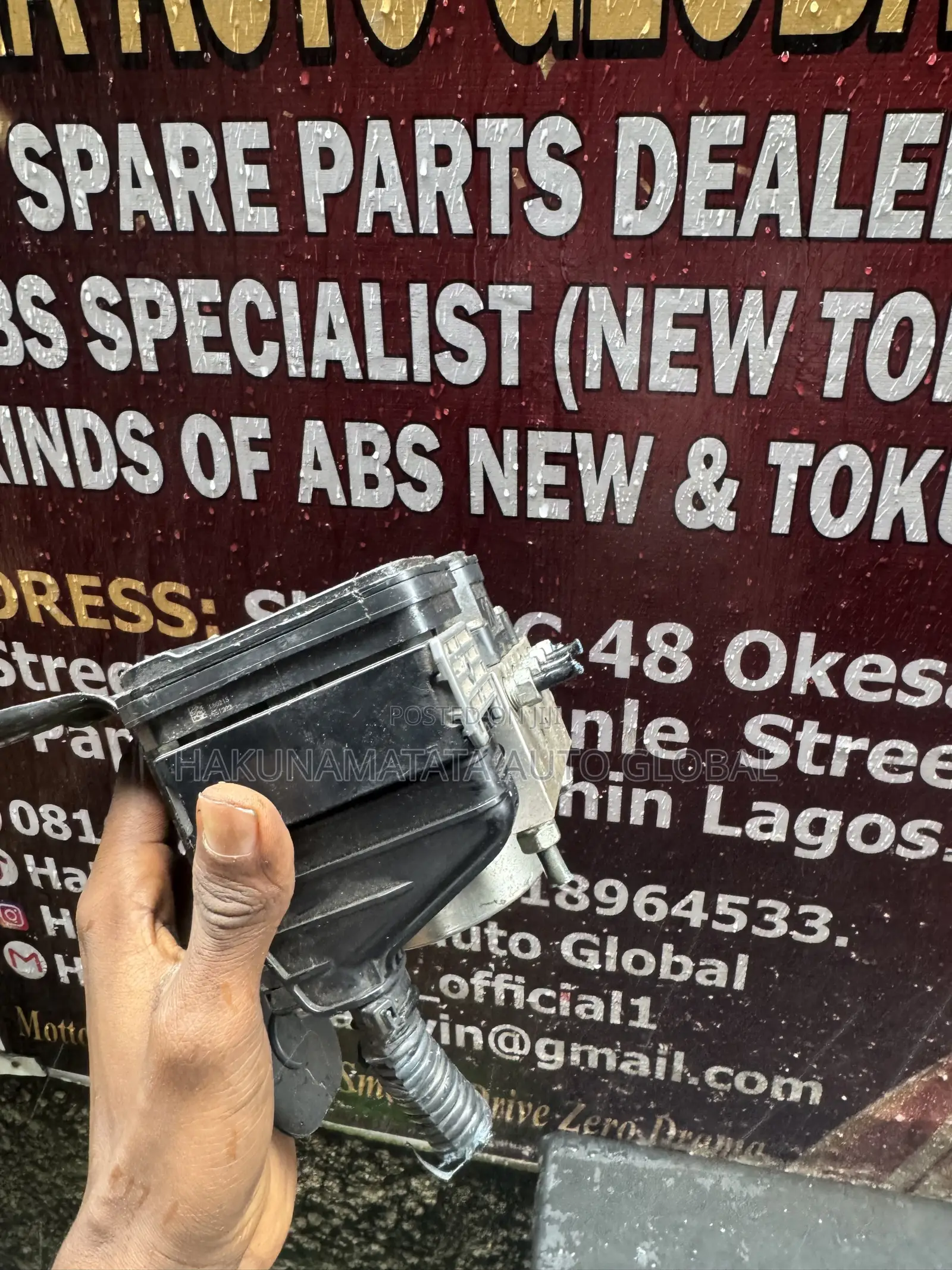 Toyota Corolla 2016 ABS Actuator Control Modul