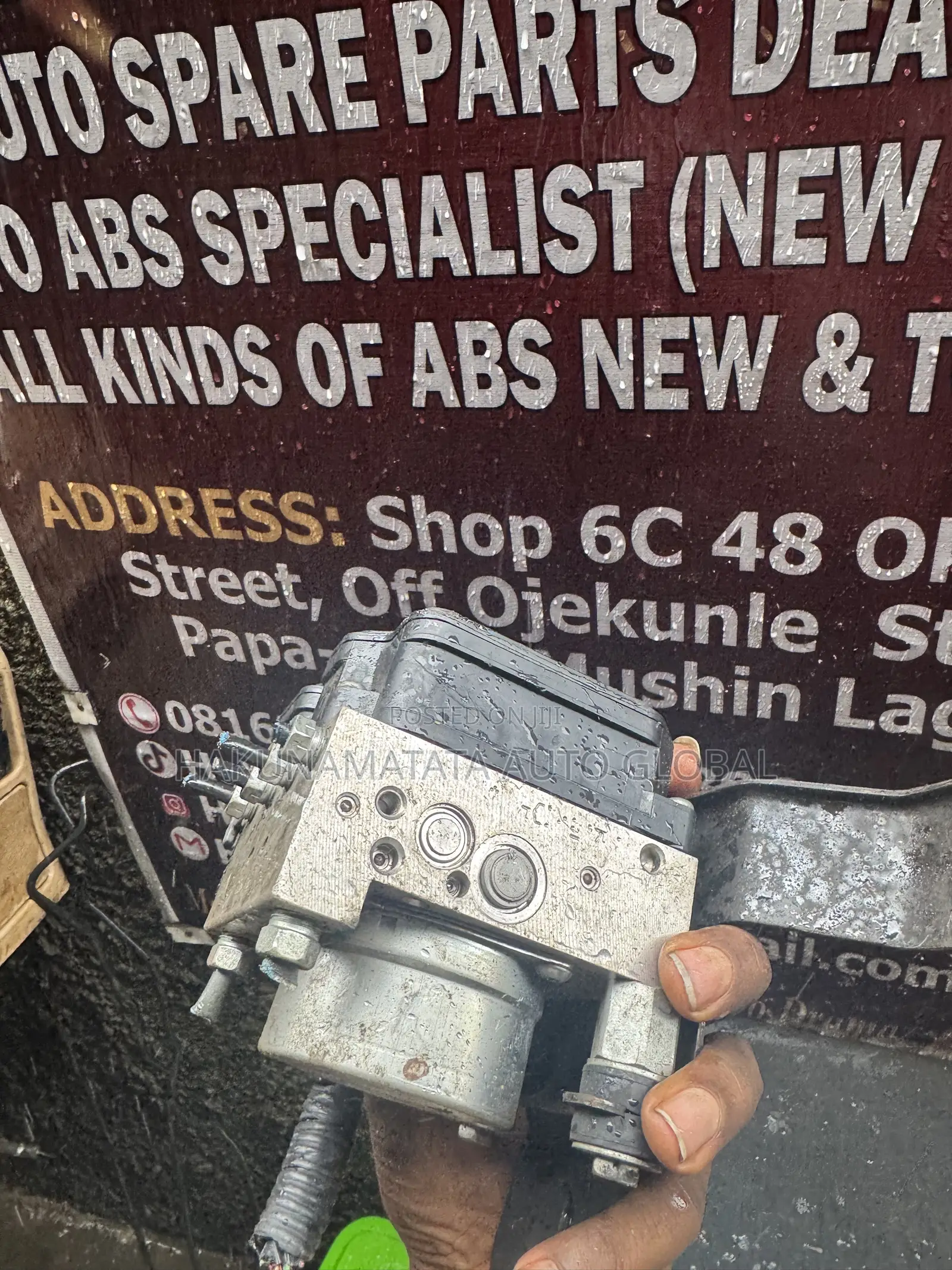 Toyota Corolla 2016 ABS Actuator Control Modul
