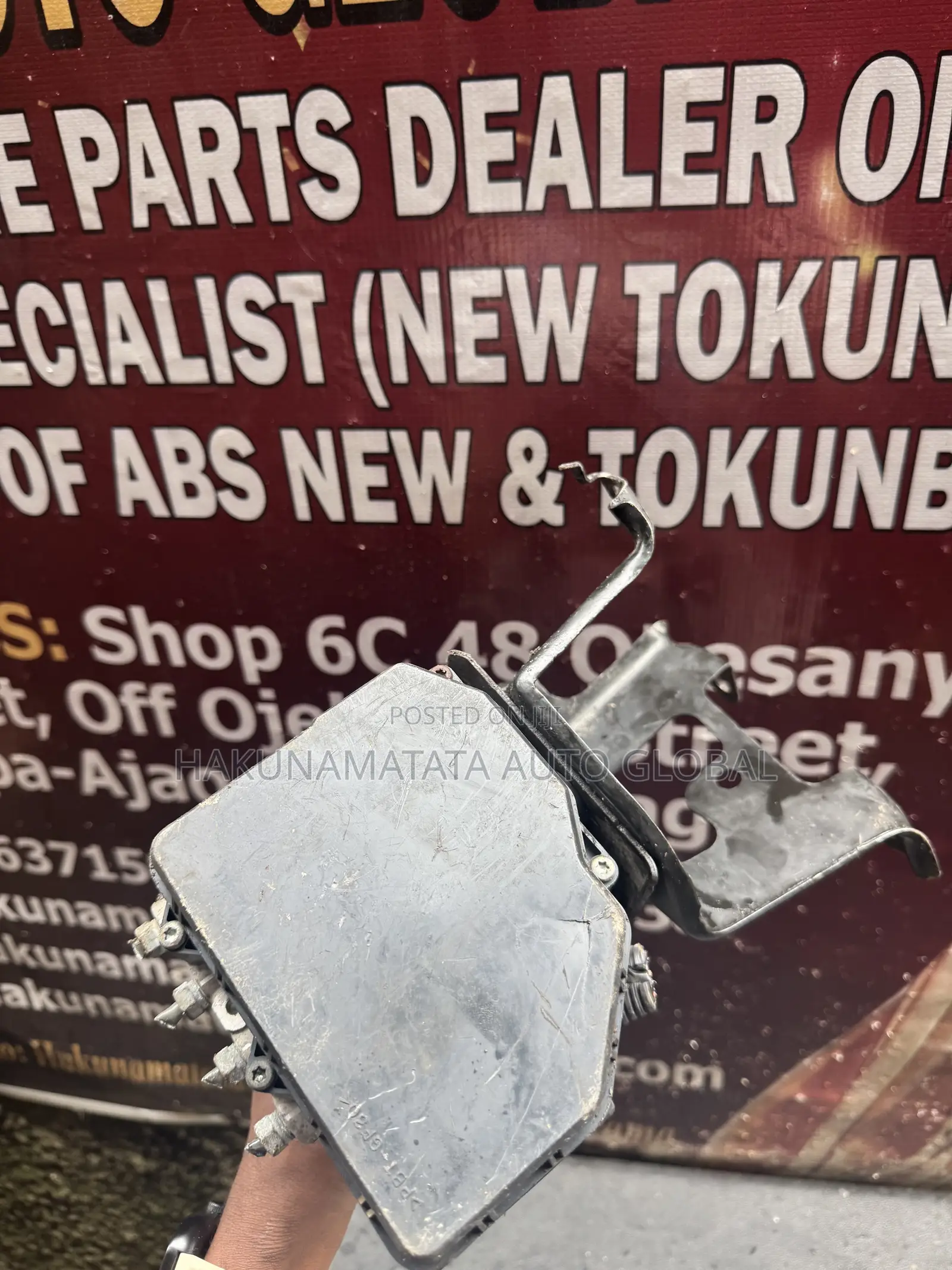 Toyota Highlander 2011–2013 ABS Actuator Control Module