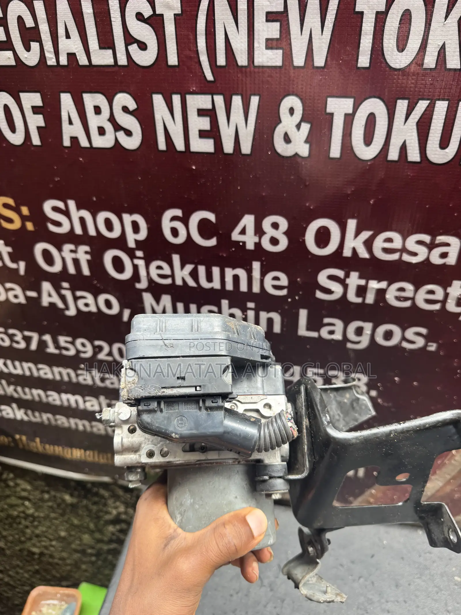 Toyota Highlander 2011–2013 ABS Actuator Control Module
