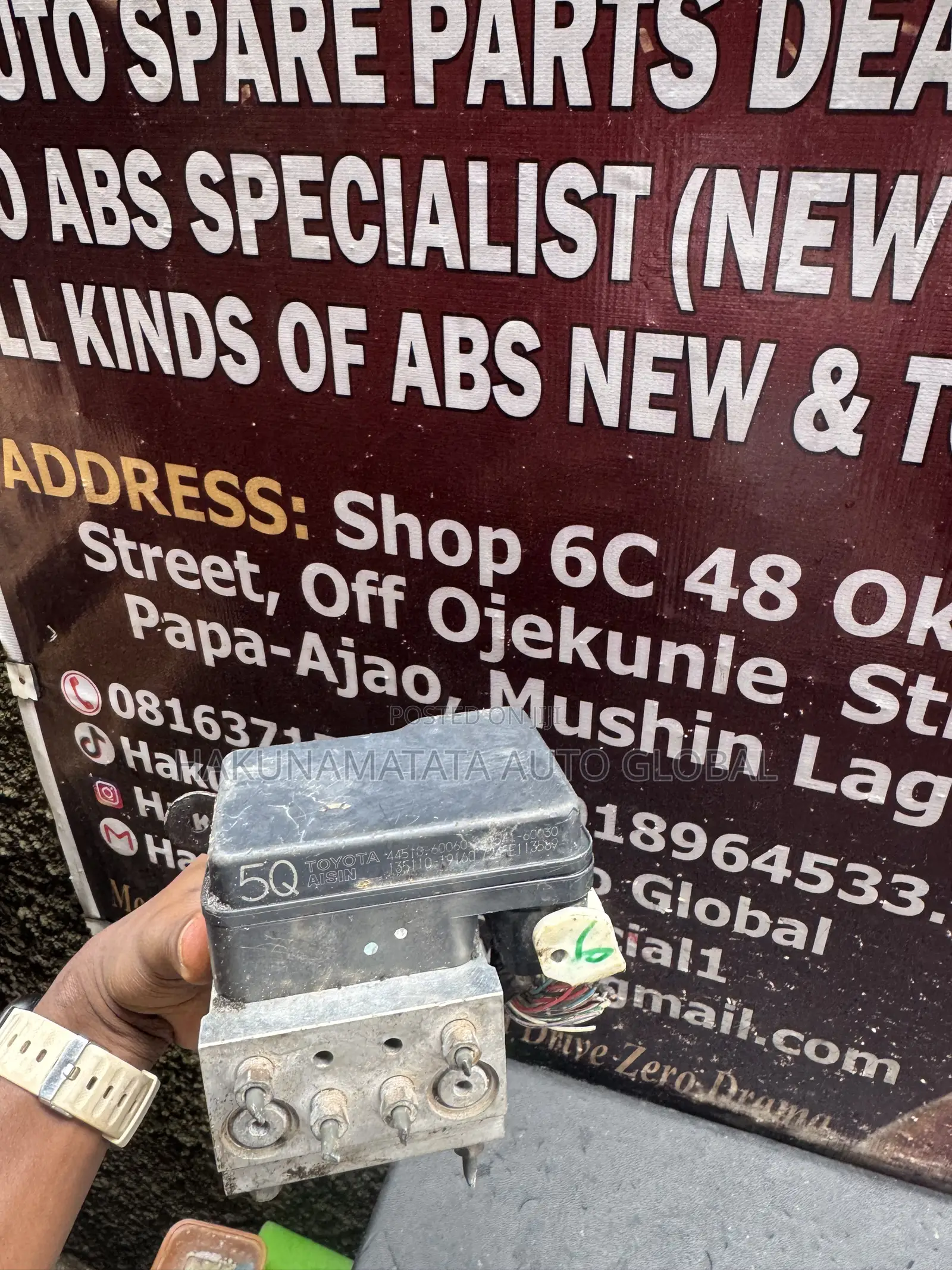 Toyota Land Cruiser Prado 2003–2009 ABS Brake Pump Module