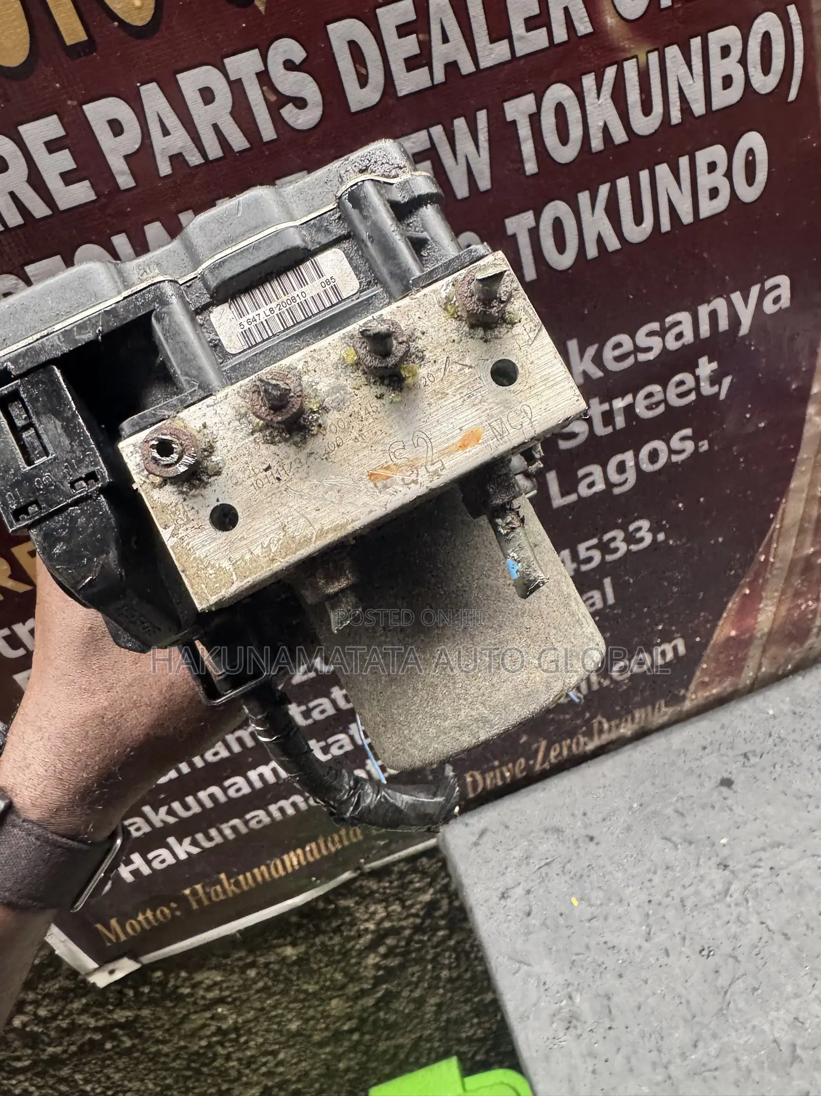 Toyota Venza 2013 ABS Actuator Control Module