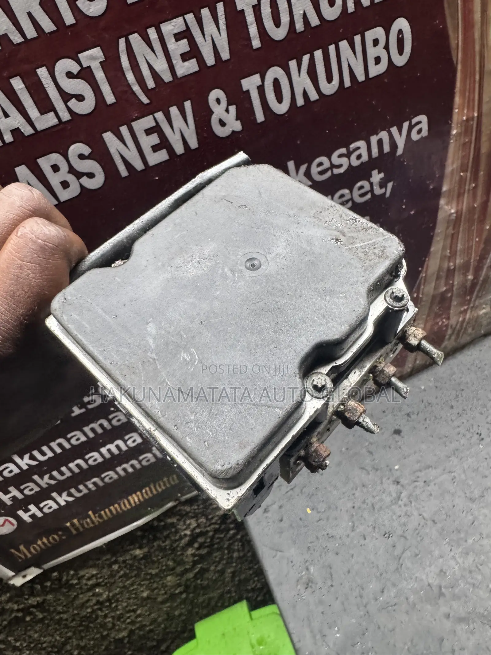 Toyota Venza 2013 ABS Actuator Control Module