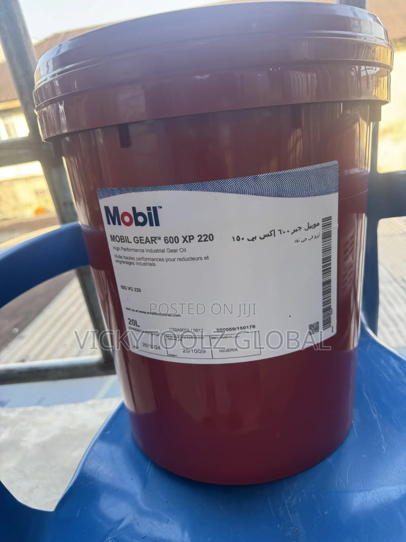 Mobil Gear 600 Xp 220 Industrial Gear Oil 20liters