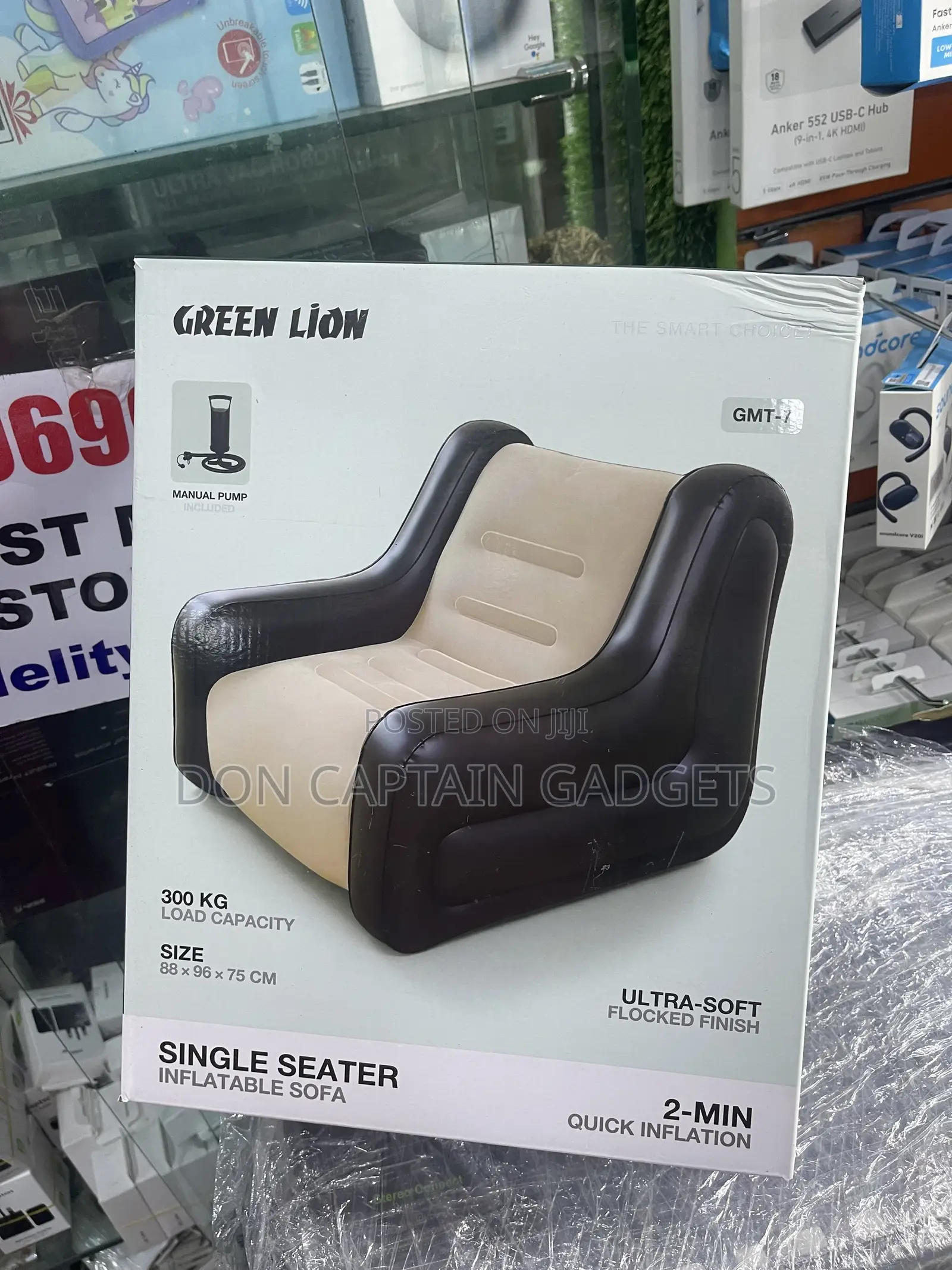 Green Lion Single Seater Inflatable Sofa
