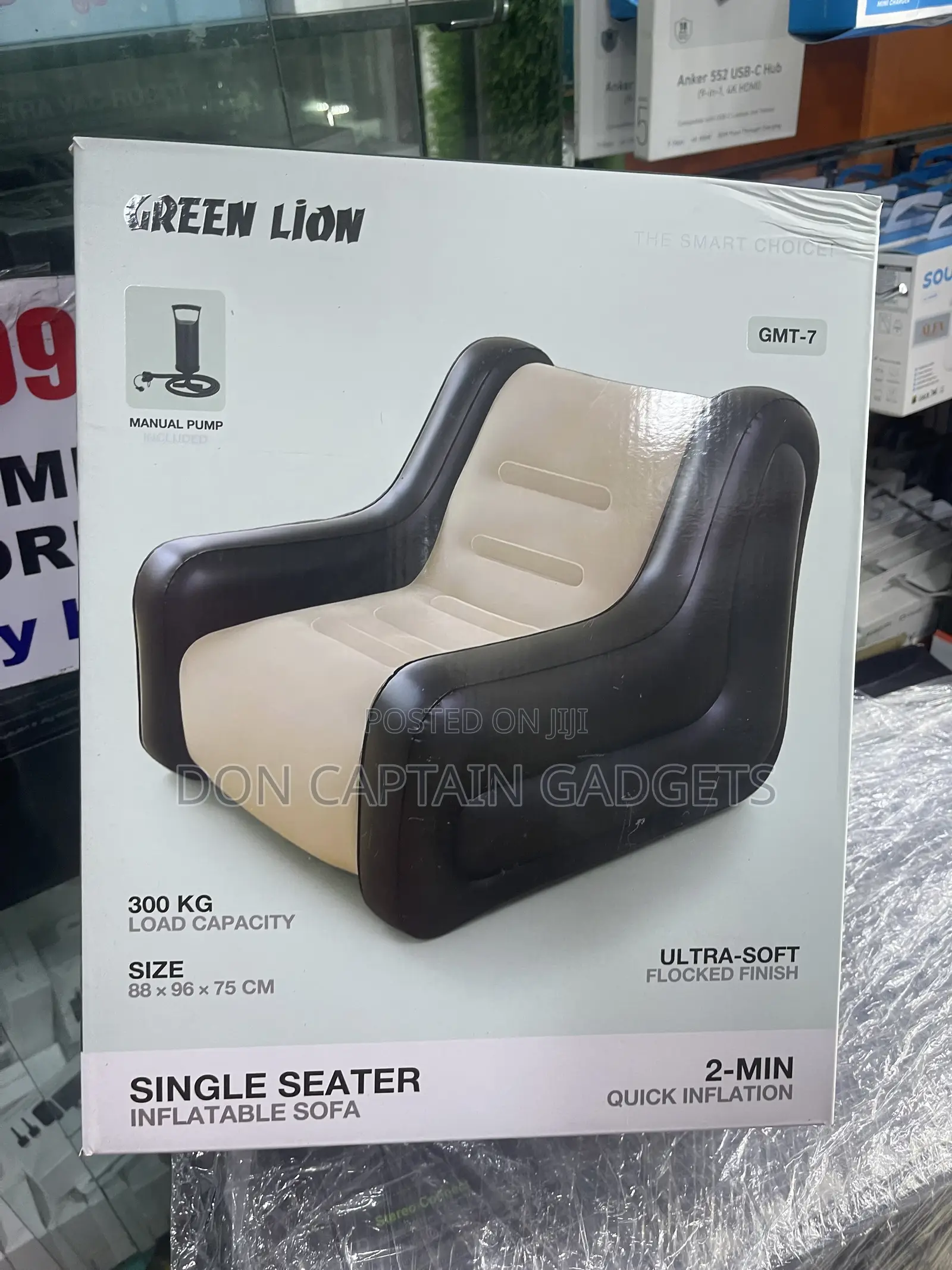Green Lion Single Seater Inflatable Sofa