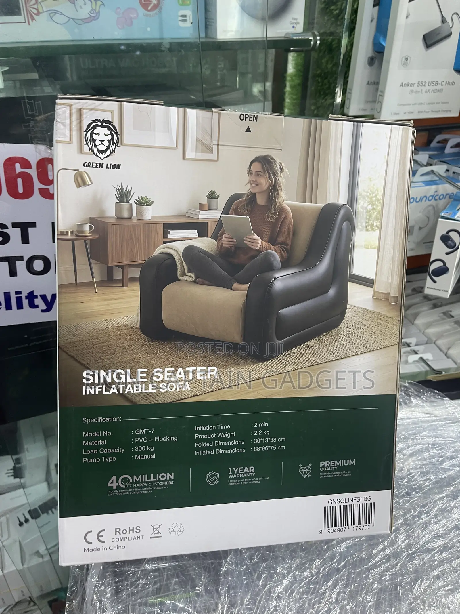 Green Lion Single Seater Inflatable Sofa