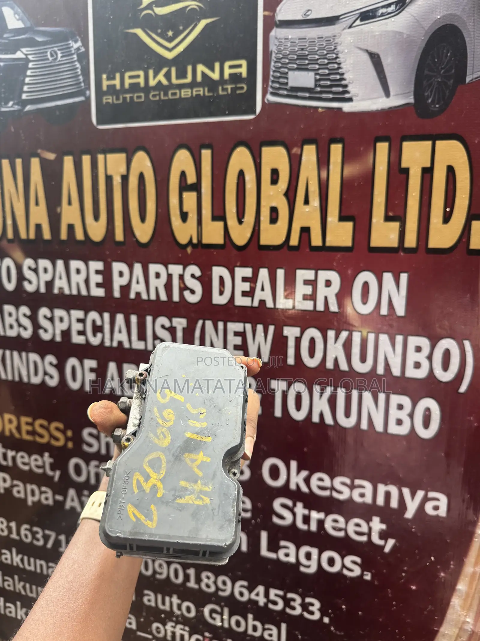 Toyota Corolla 2009–2010 ABS Brake