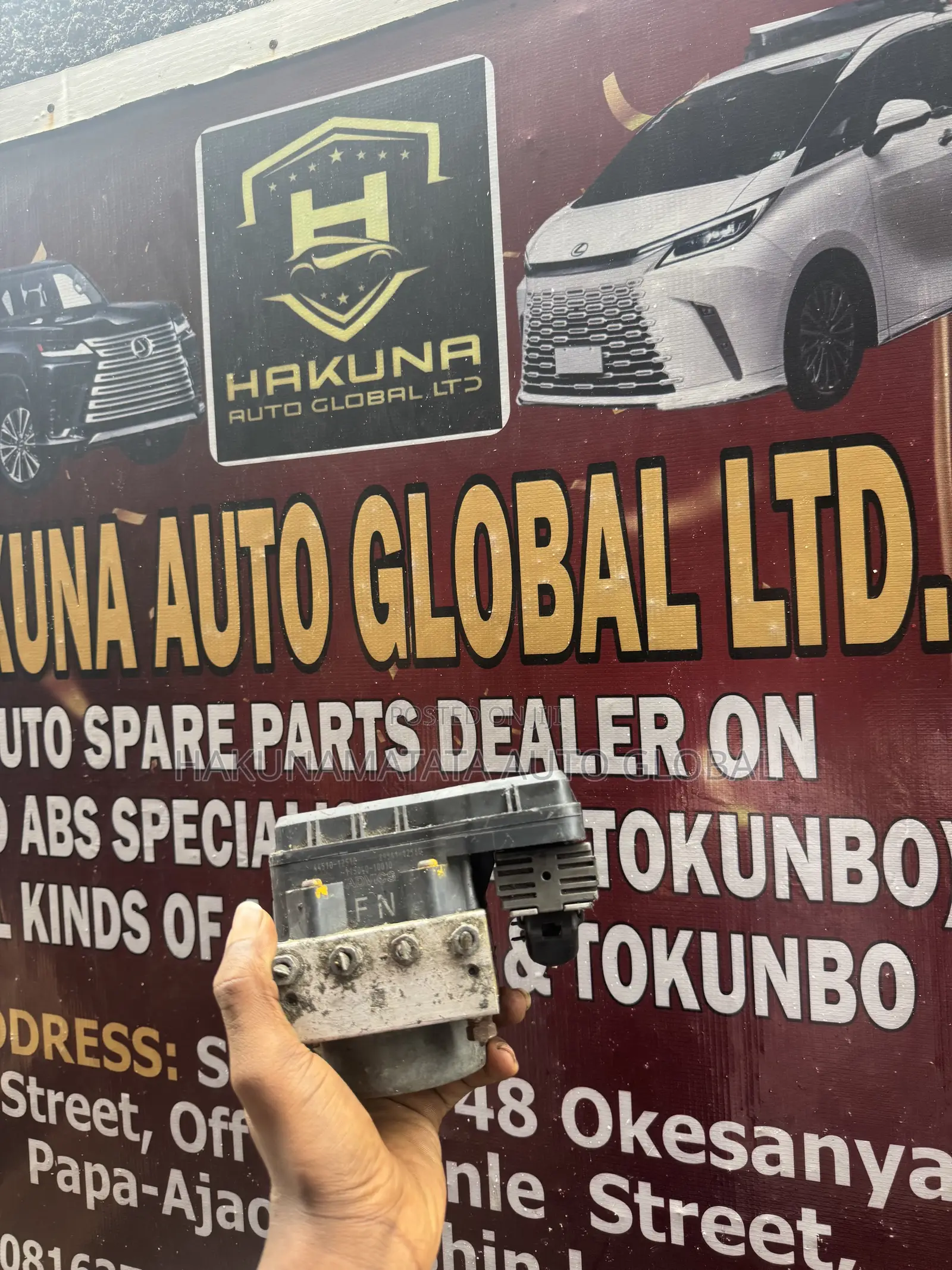 Toyota Corolla 2009–2010 ABS Brake
