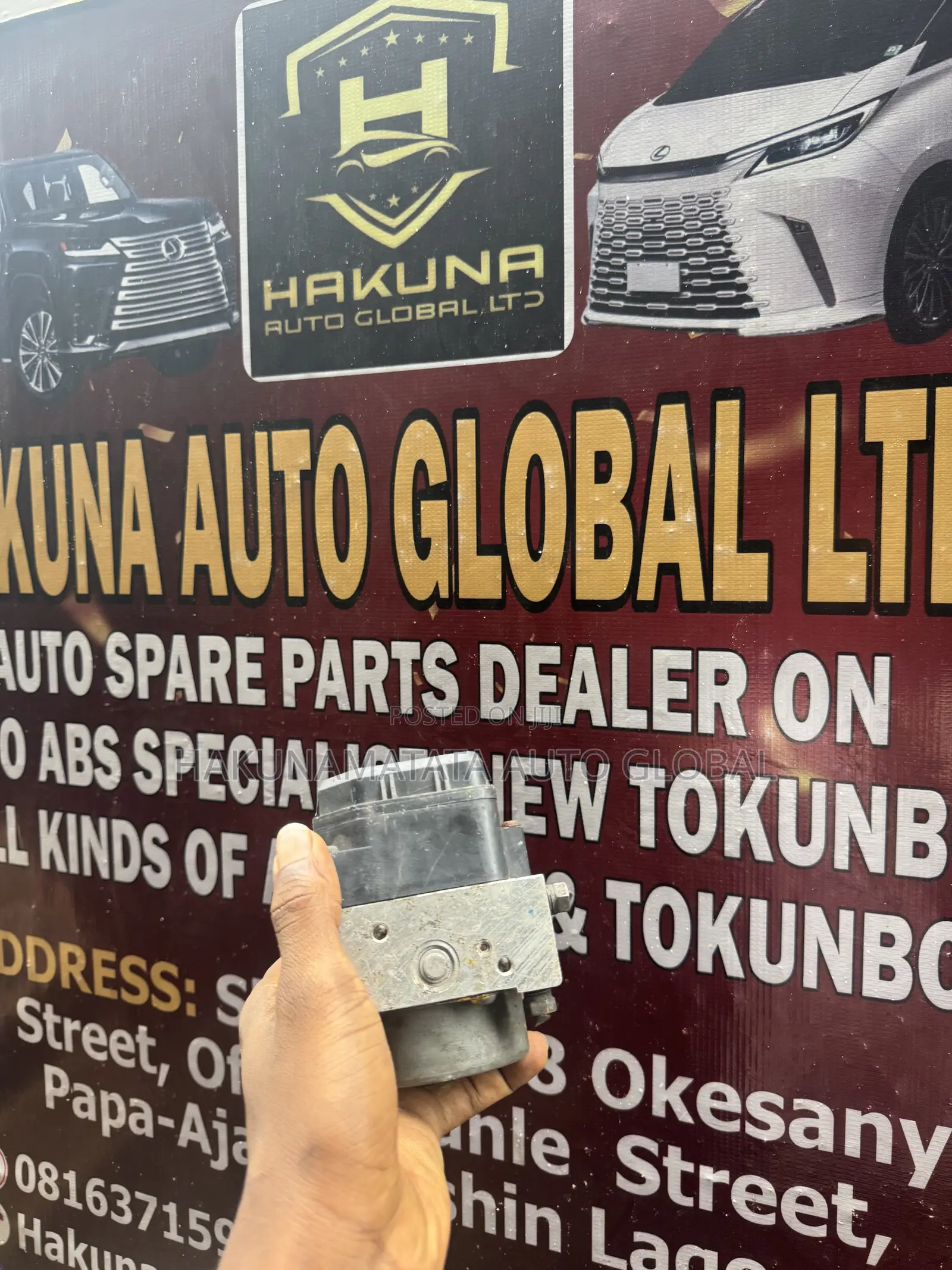Toyota Corolla 2009–2010 ABS Brake