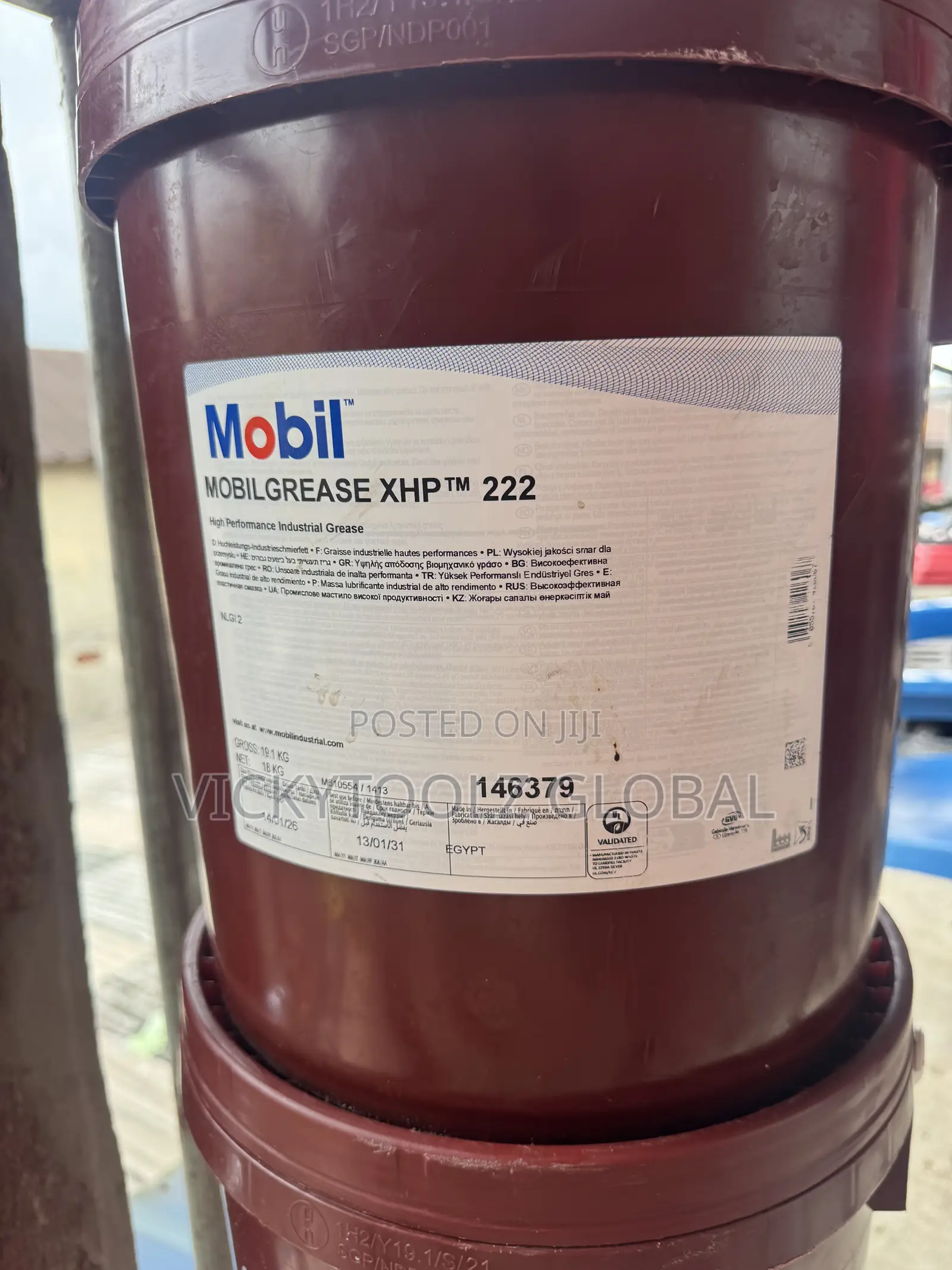 Mobilgrease XHP 222 18Kg