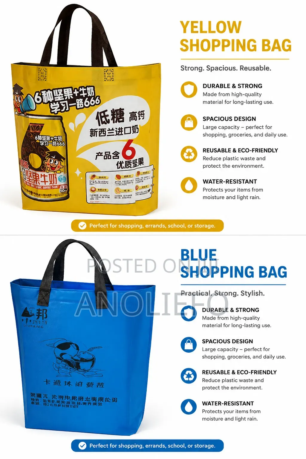 Fancy Carrier Bags