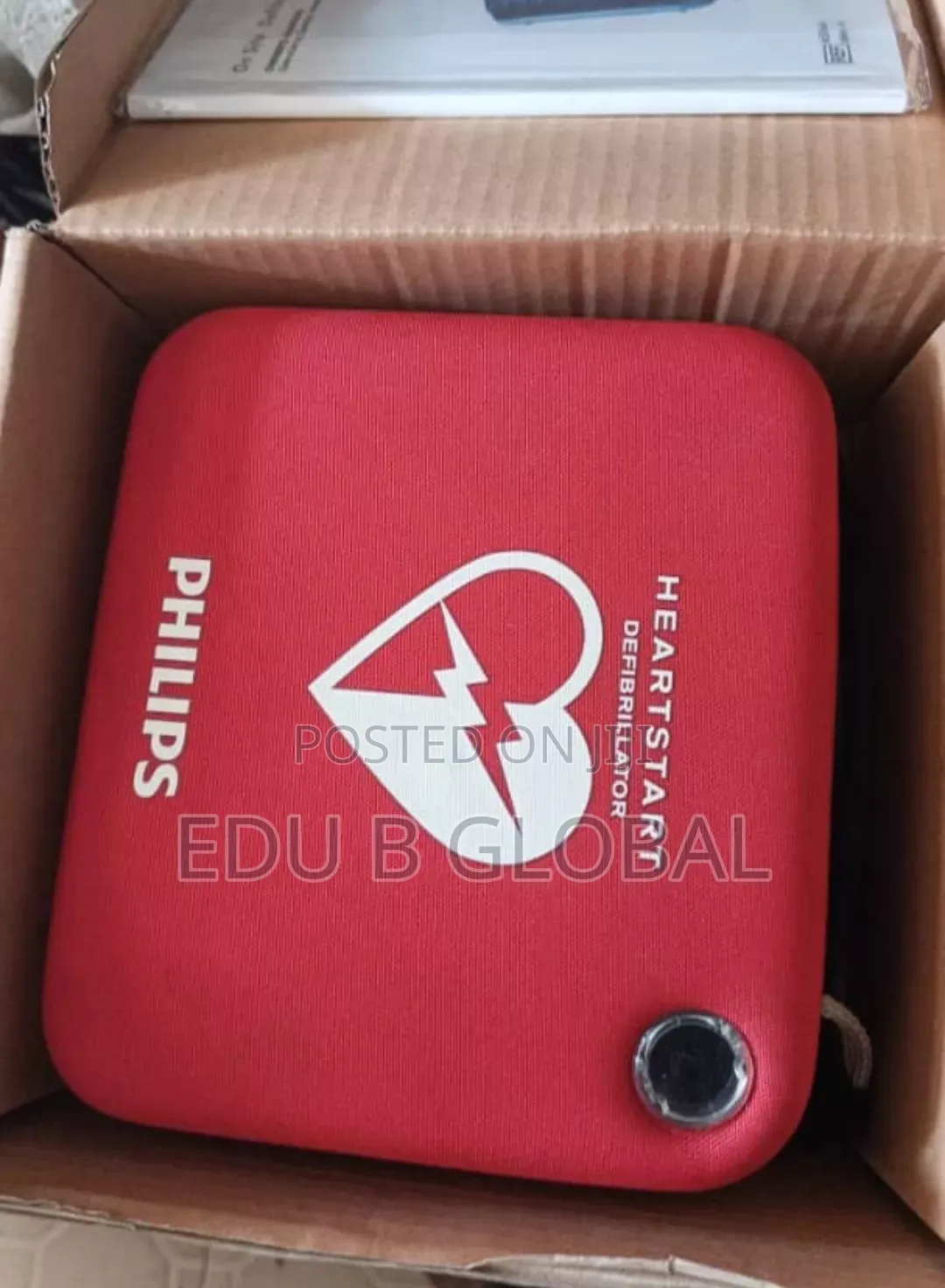 Philip Heart Start Defibrillator