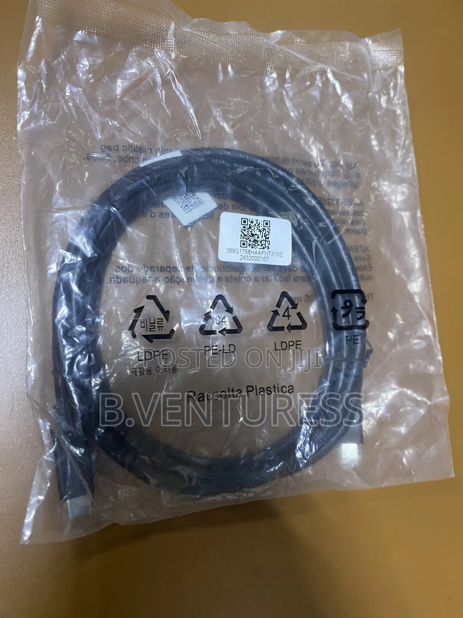 Samsung-Branded Thunderbolt 4 Cable