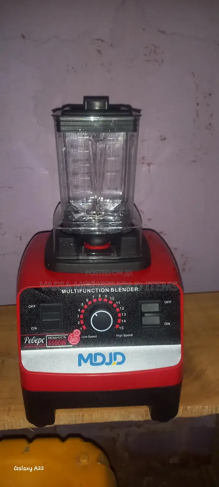 Varia Household Items