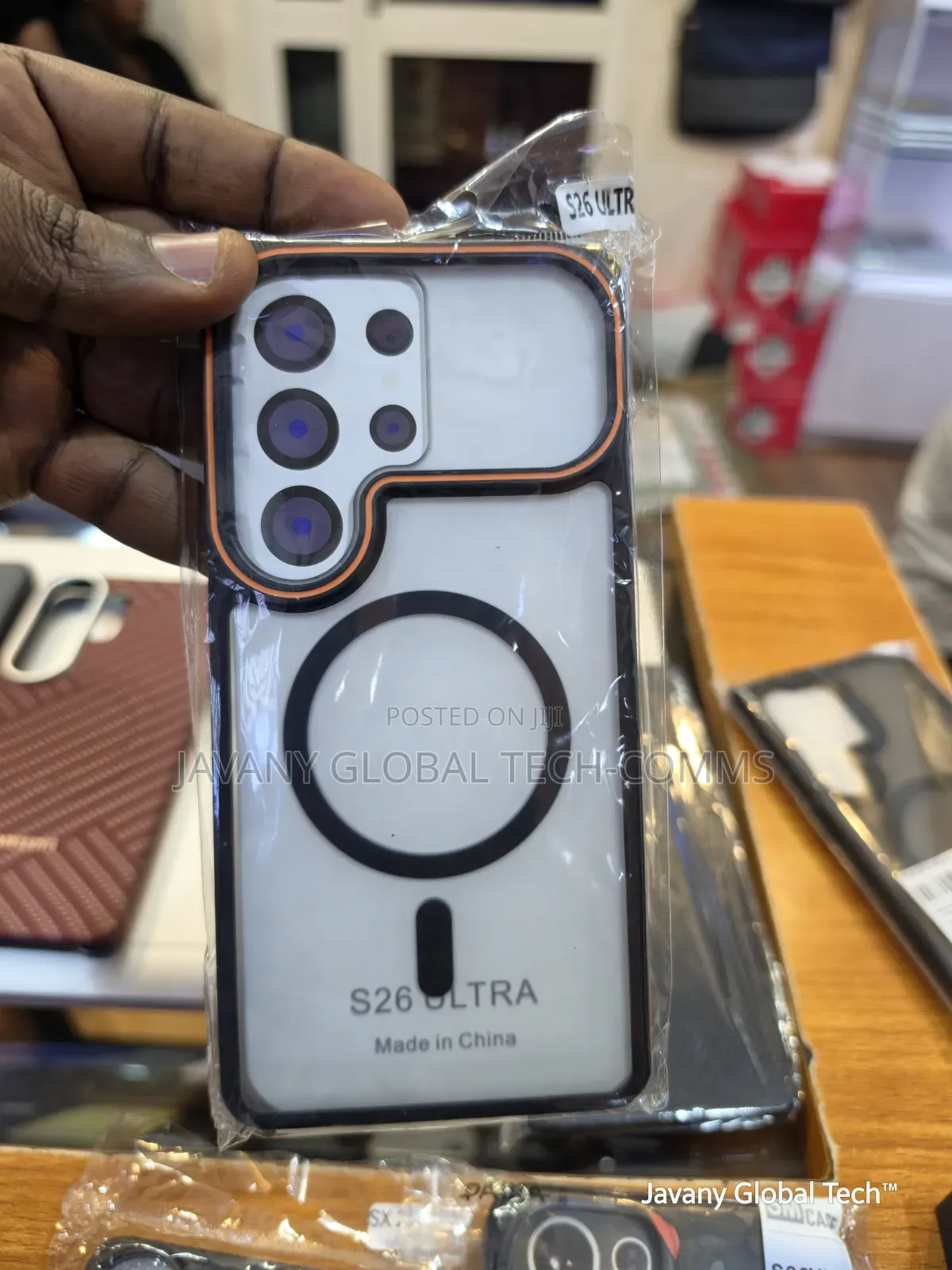 Samsung Galaxy S26 Ultra