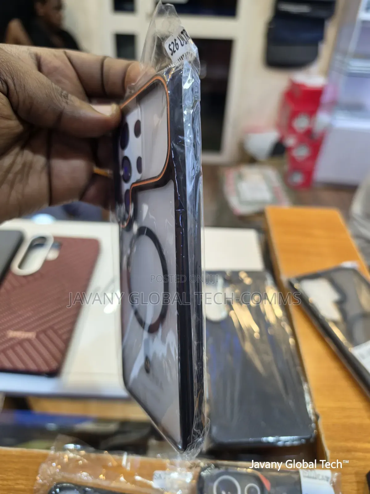 Samsung Galaxy S26 Ultra