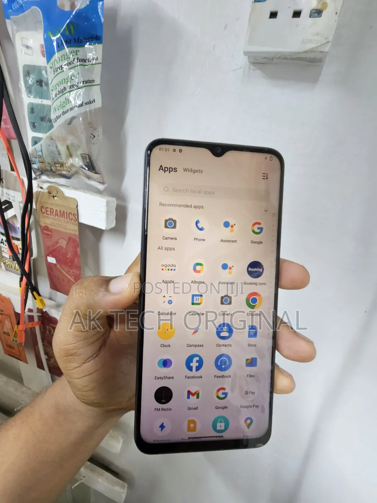 Vivo Y73s 128 GB Black