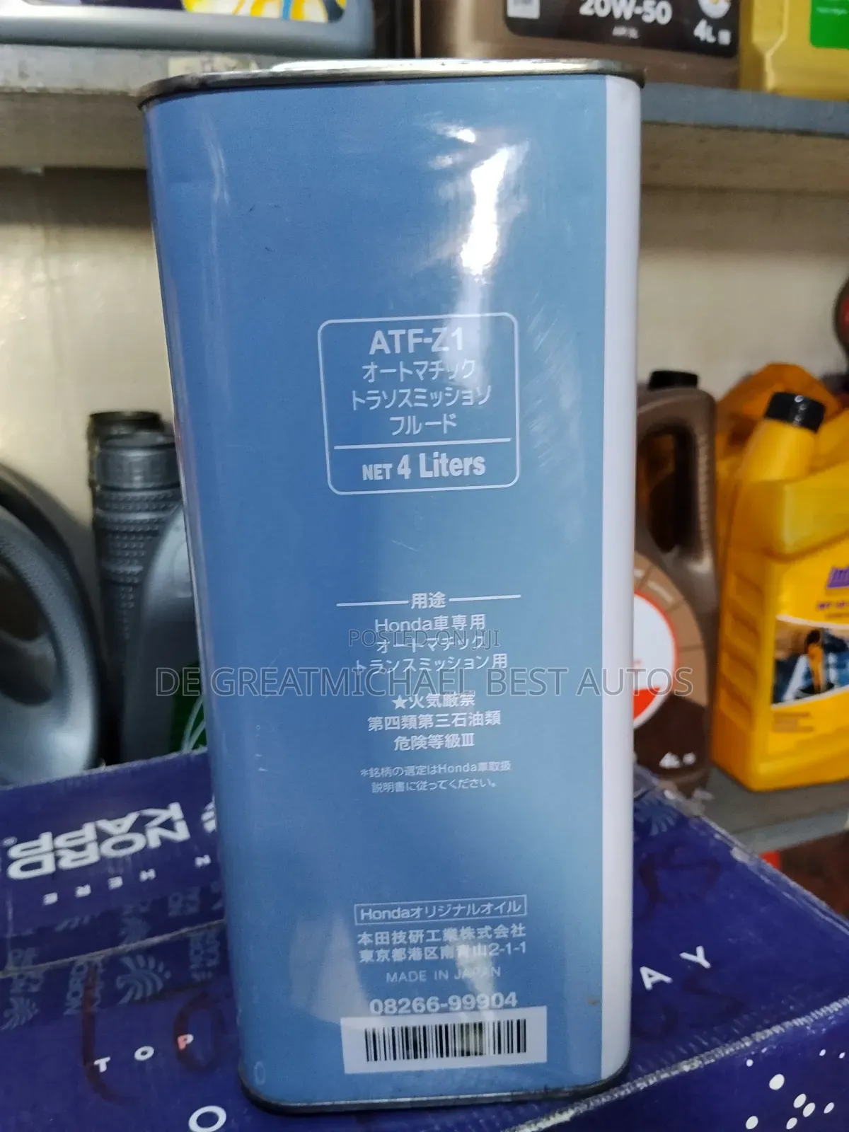 Honda Gear Oil ATF-Z1 4L