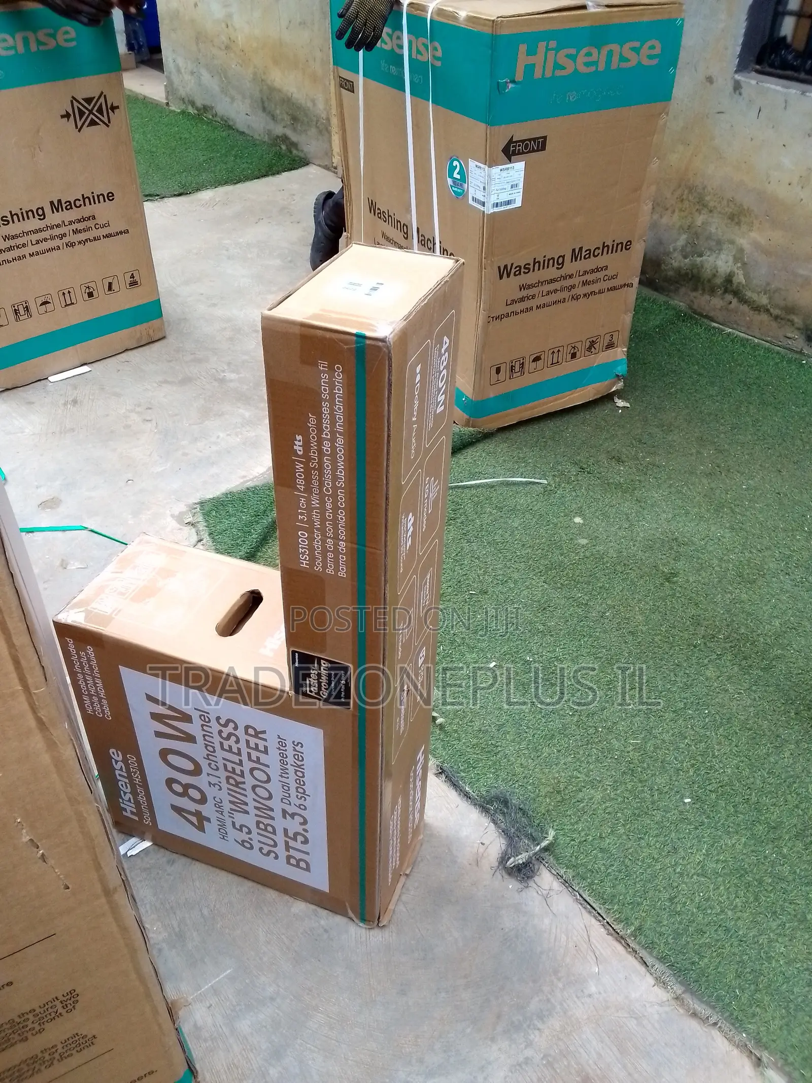 Hisense HS3100 Wireless Audio