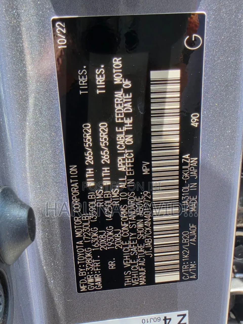 Lexus LX 600 2023 Gray