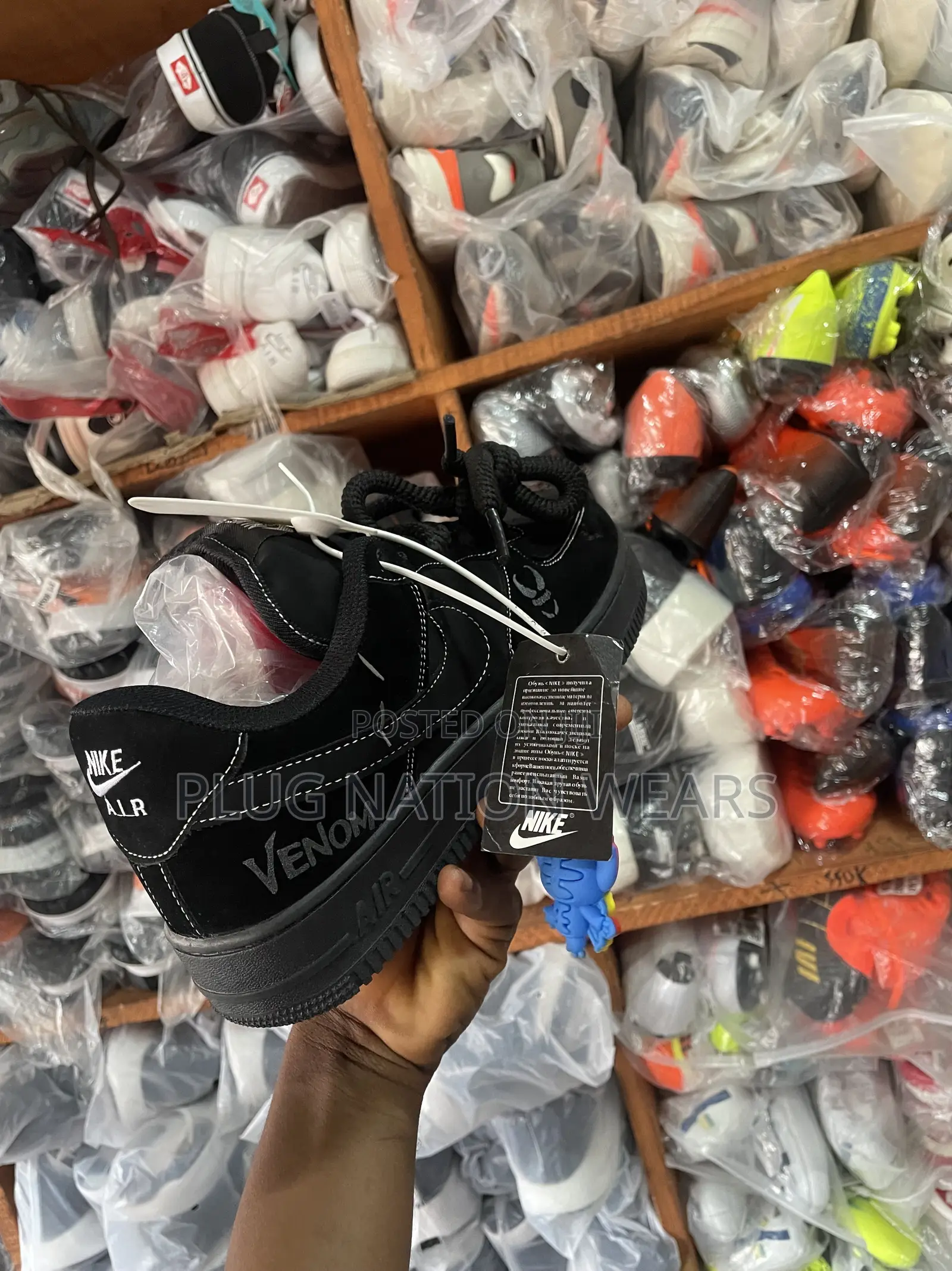 Top Quality Nike Venom