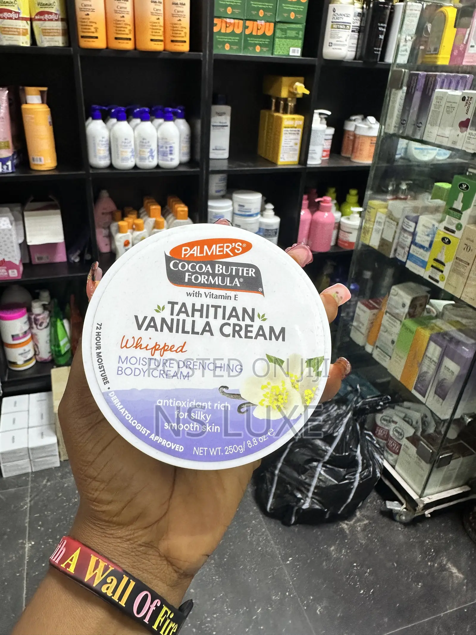 Tahitian Vanilla Moisture Drenching Body Cream