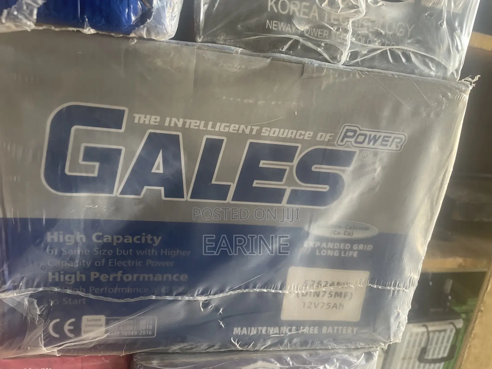 Gales 75ahm Car Battery