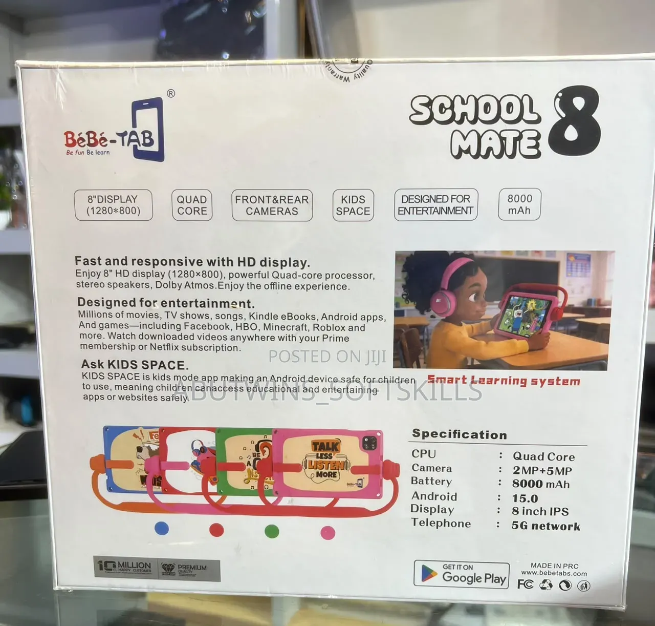 New Bebe Simba 256 GB Green