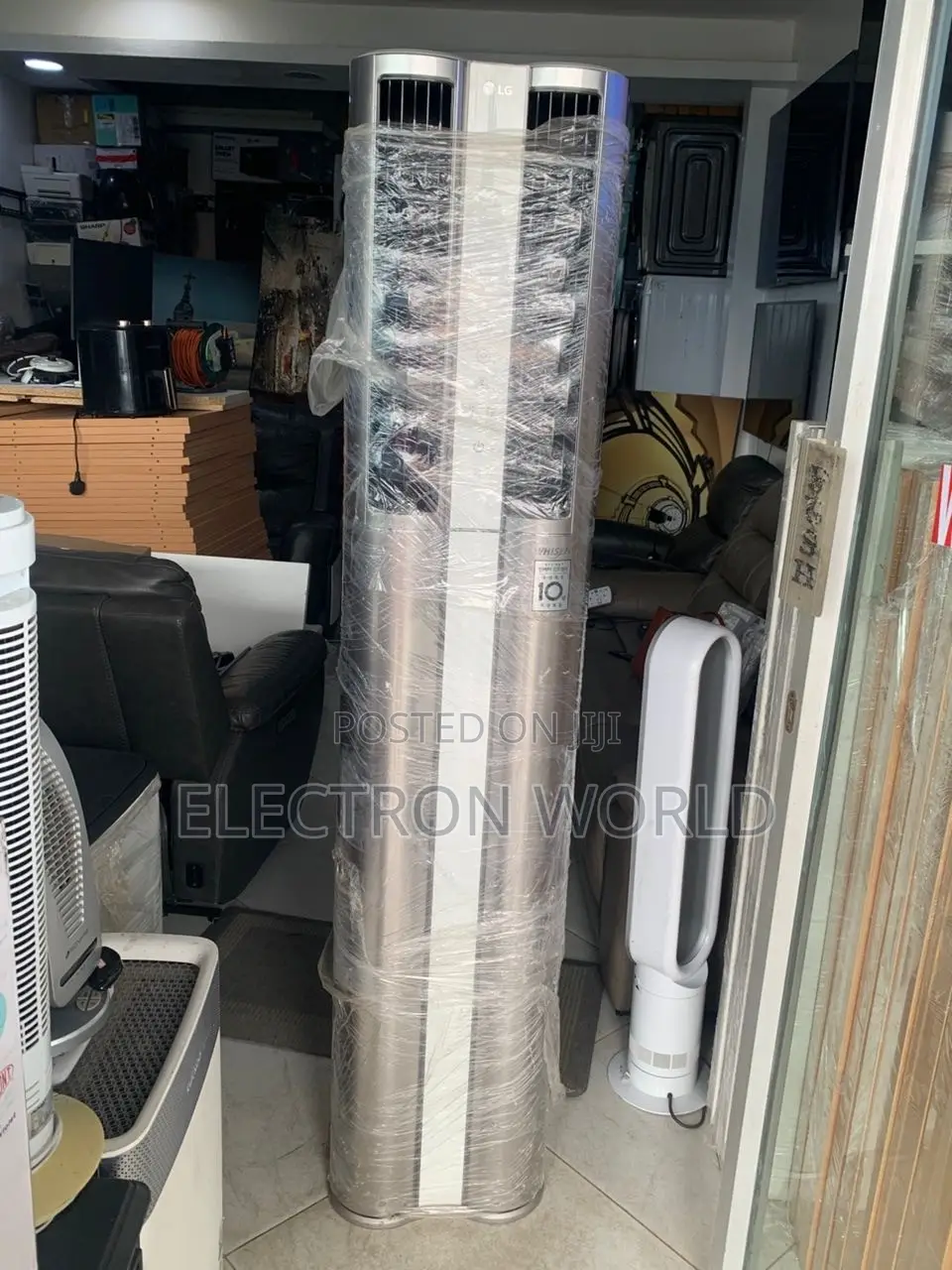 Standing AC