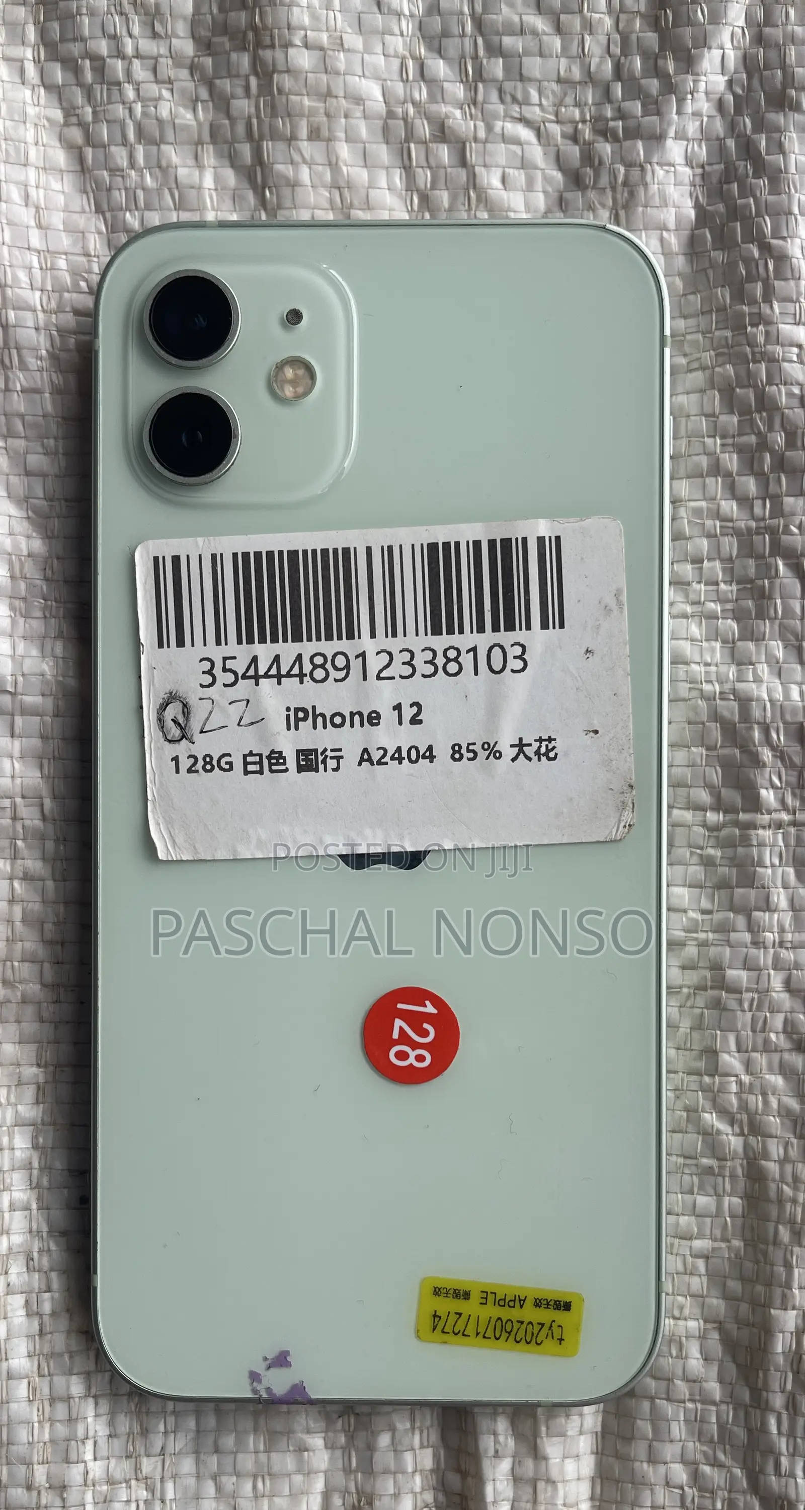 Apple iPhone 12 128 GB Green