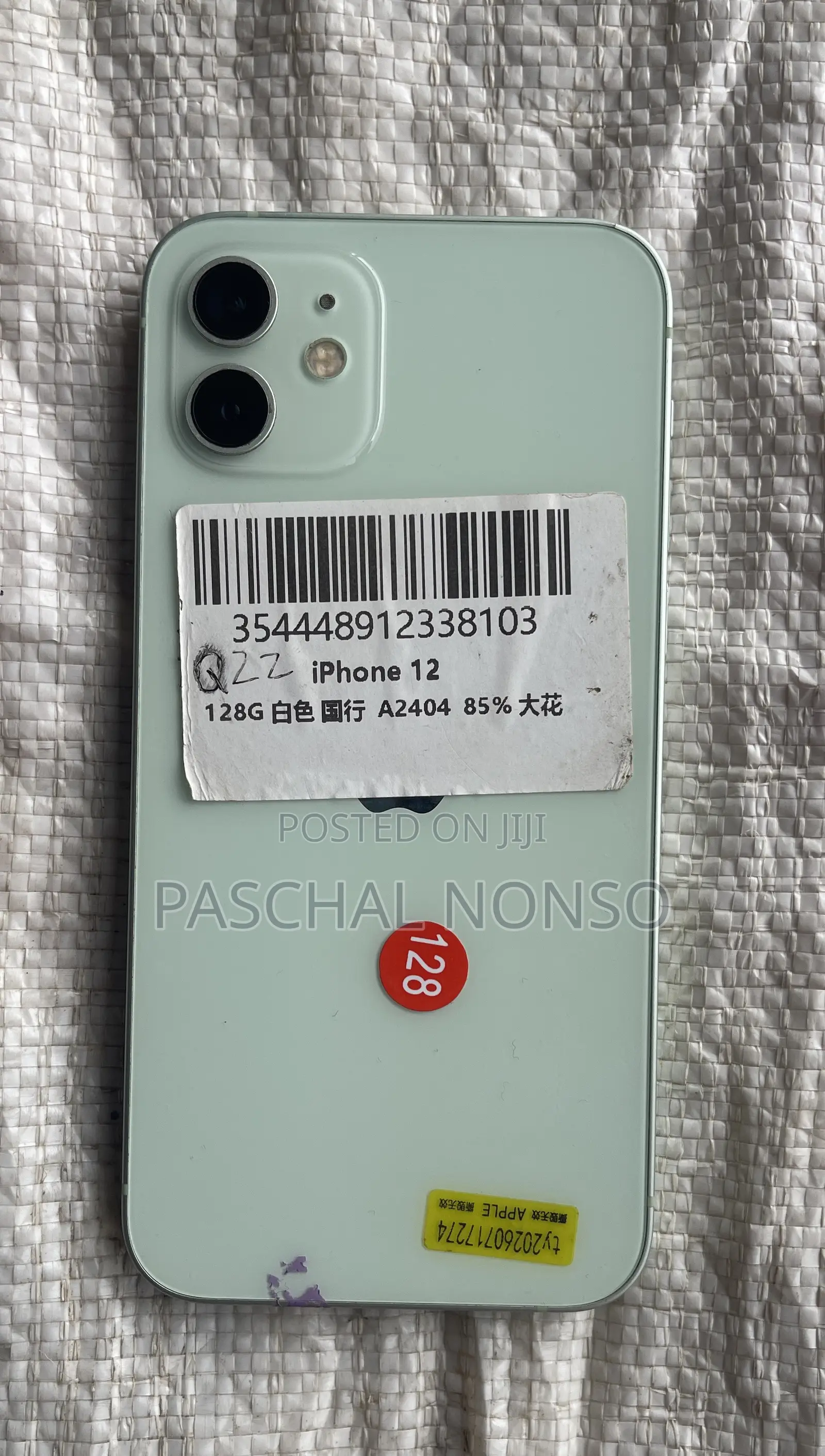 Apple iPhone 12 128 GB Green