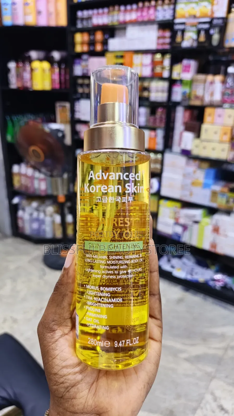 Advanced Korean Oil