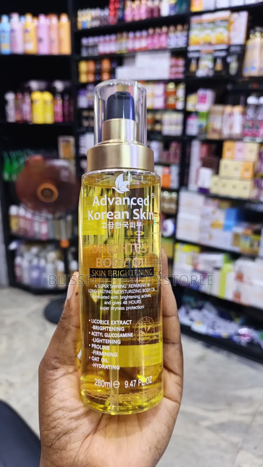 Advanced Korean Oil