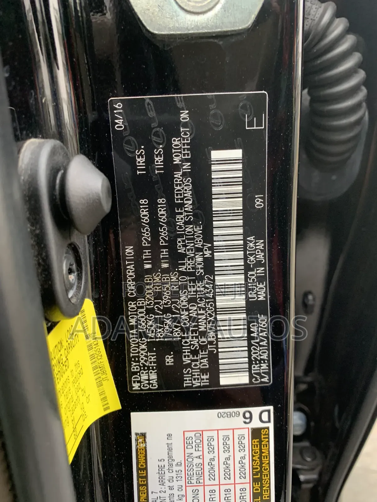 Lexus GX 2016 Black
