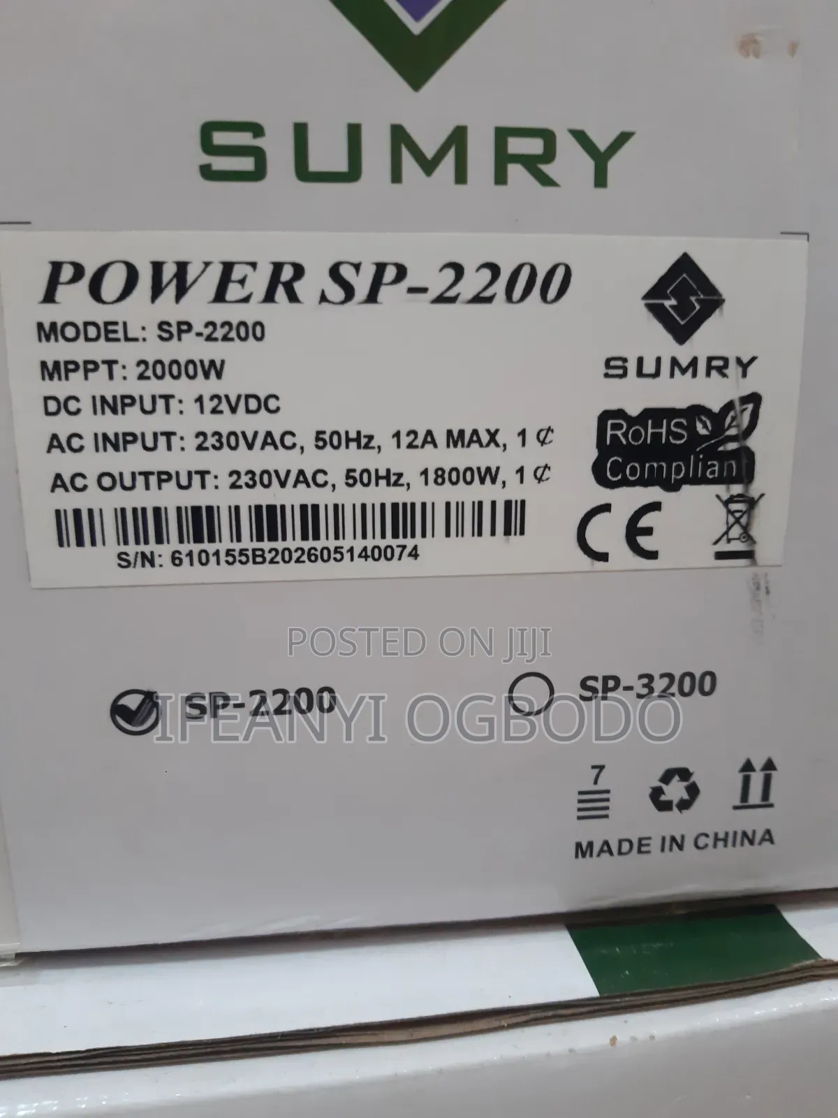Sumry Solar Inverter 2.2kva 12v