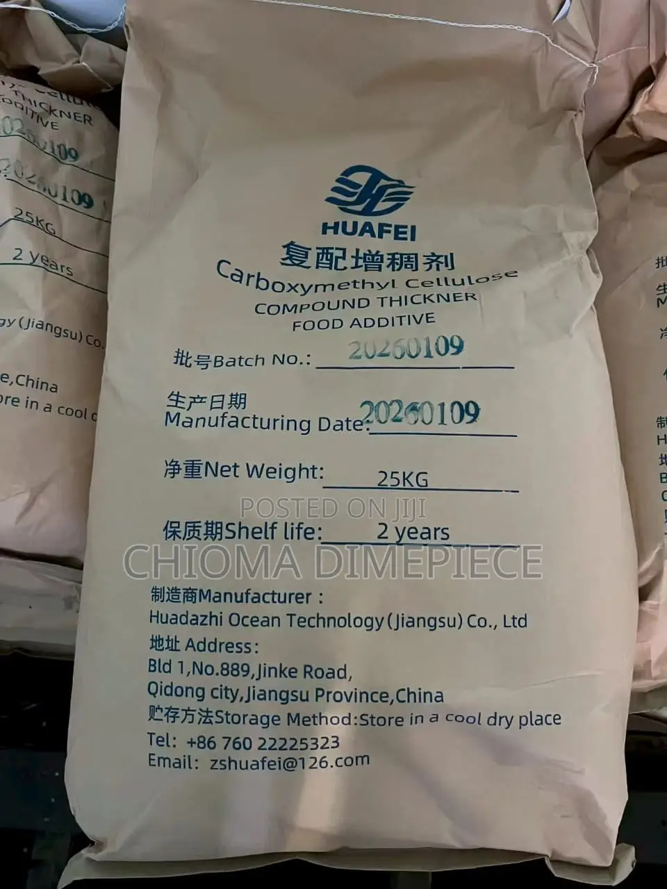 CMC Carboxymethyl Cellulose 4000