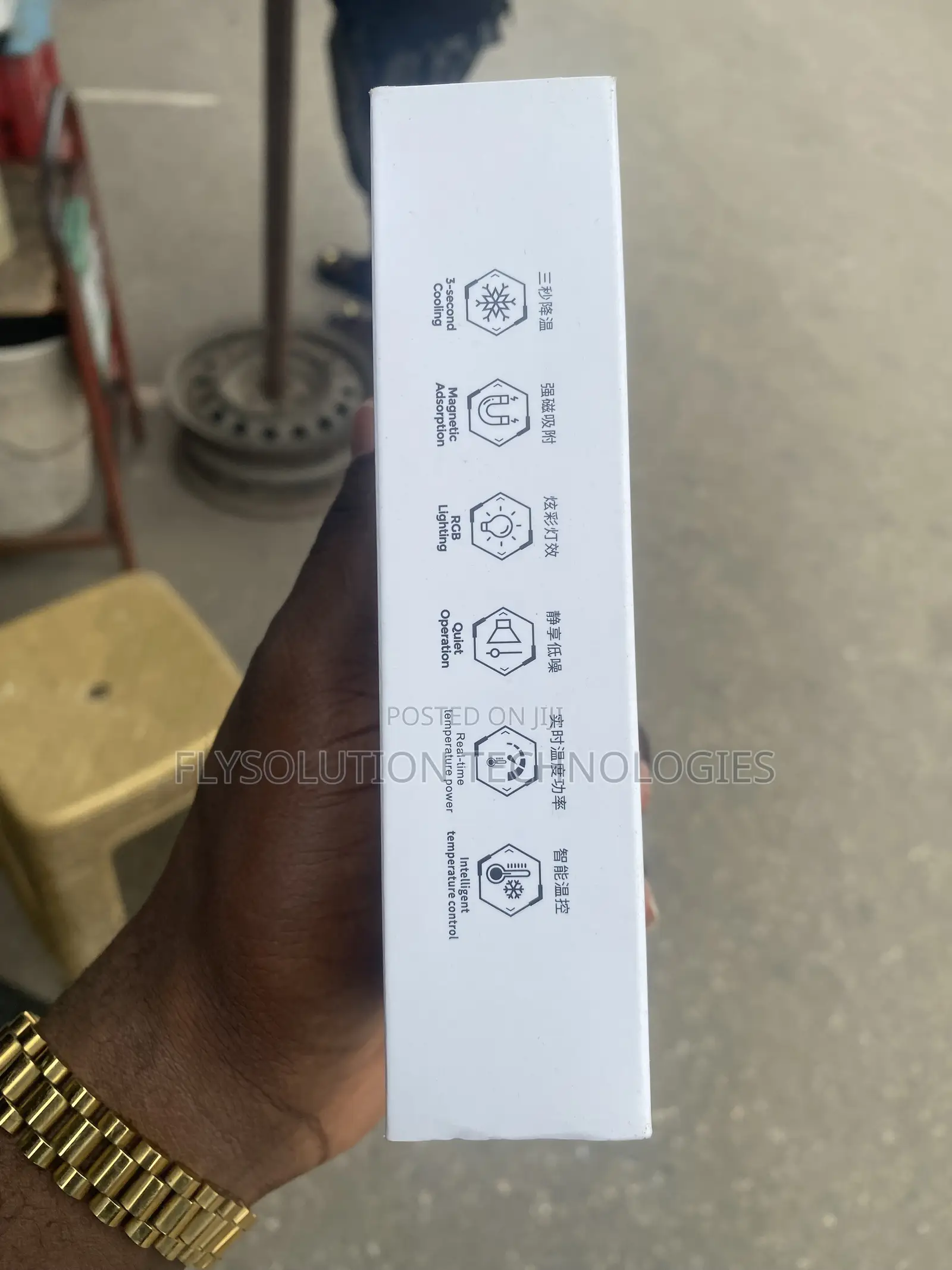 Kirin Dragon Tablet Cooler Radiator (TH06 Pro)
