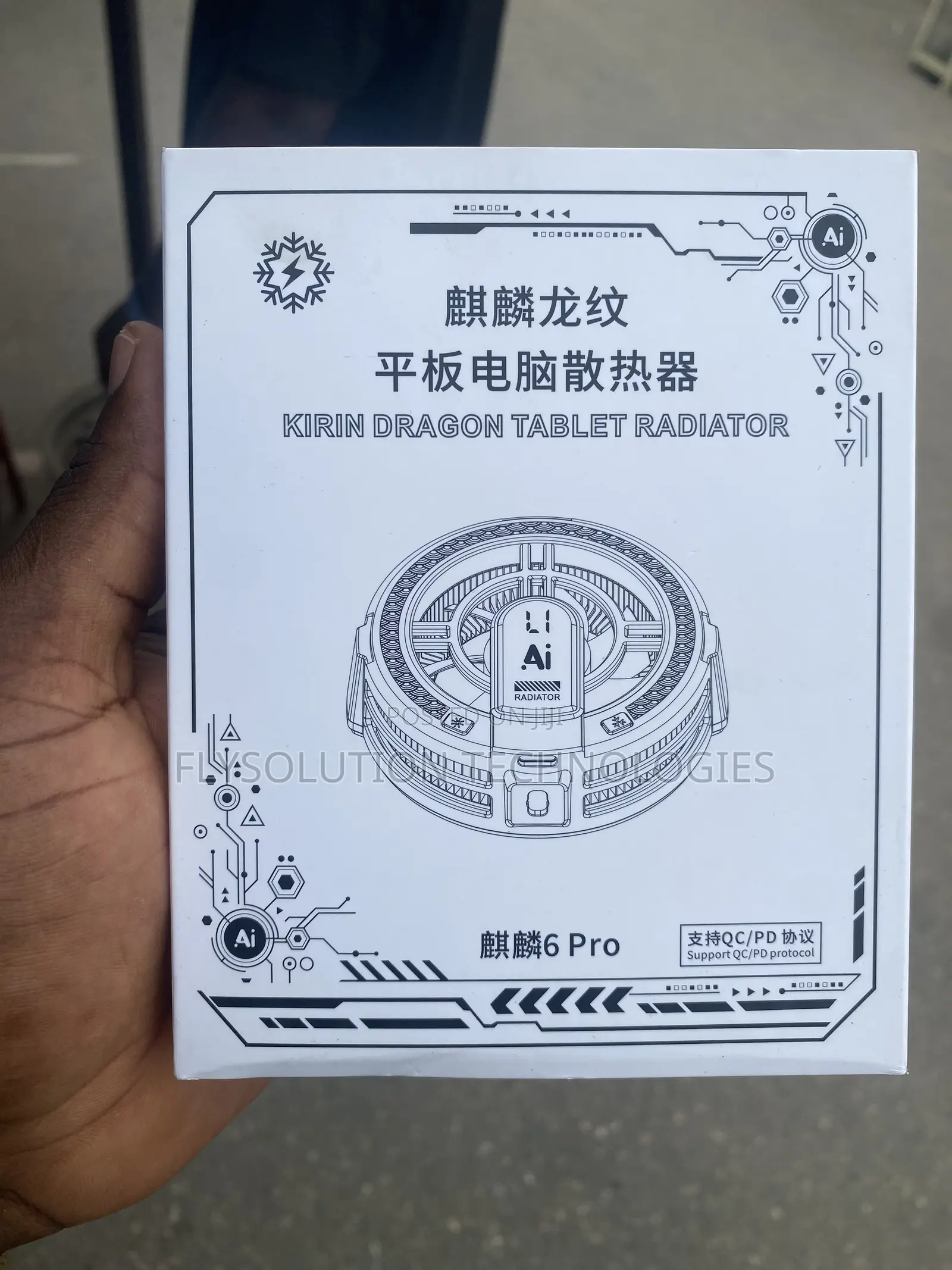 Kirin Dragon Tablet Cooler Radiator (TH06 Pro)
