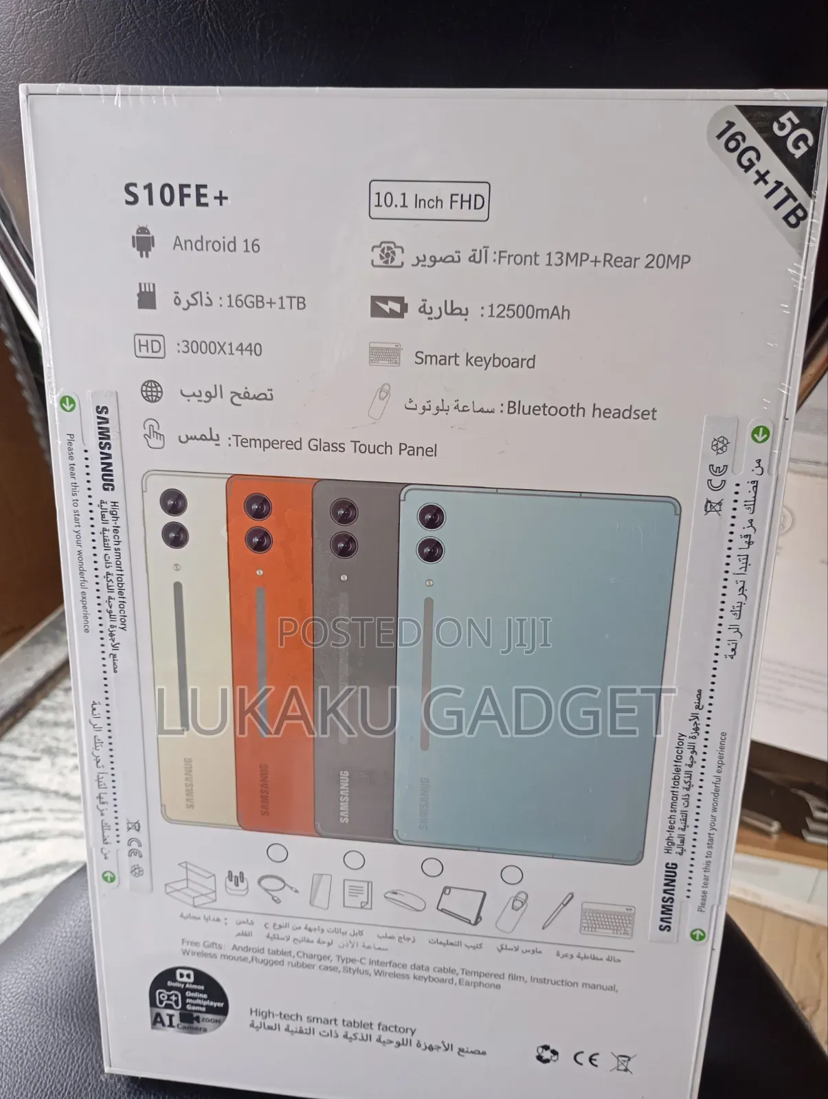 New Samsung Galaxy Tab S11 Ultra 5G 1 TB