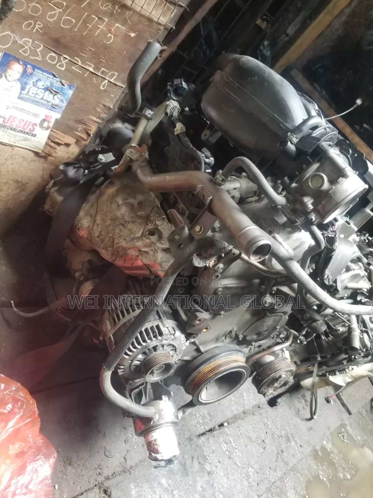 Nissan Pathfinder 2004/5 Engine